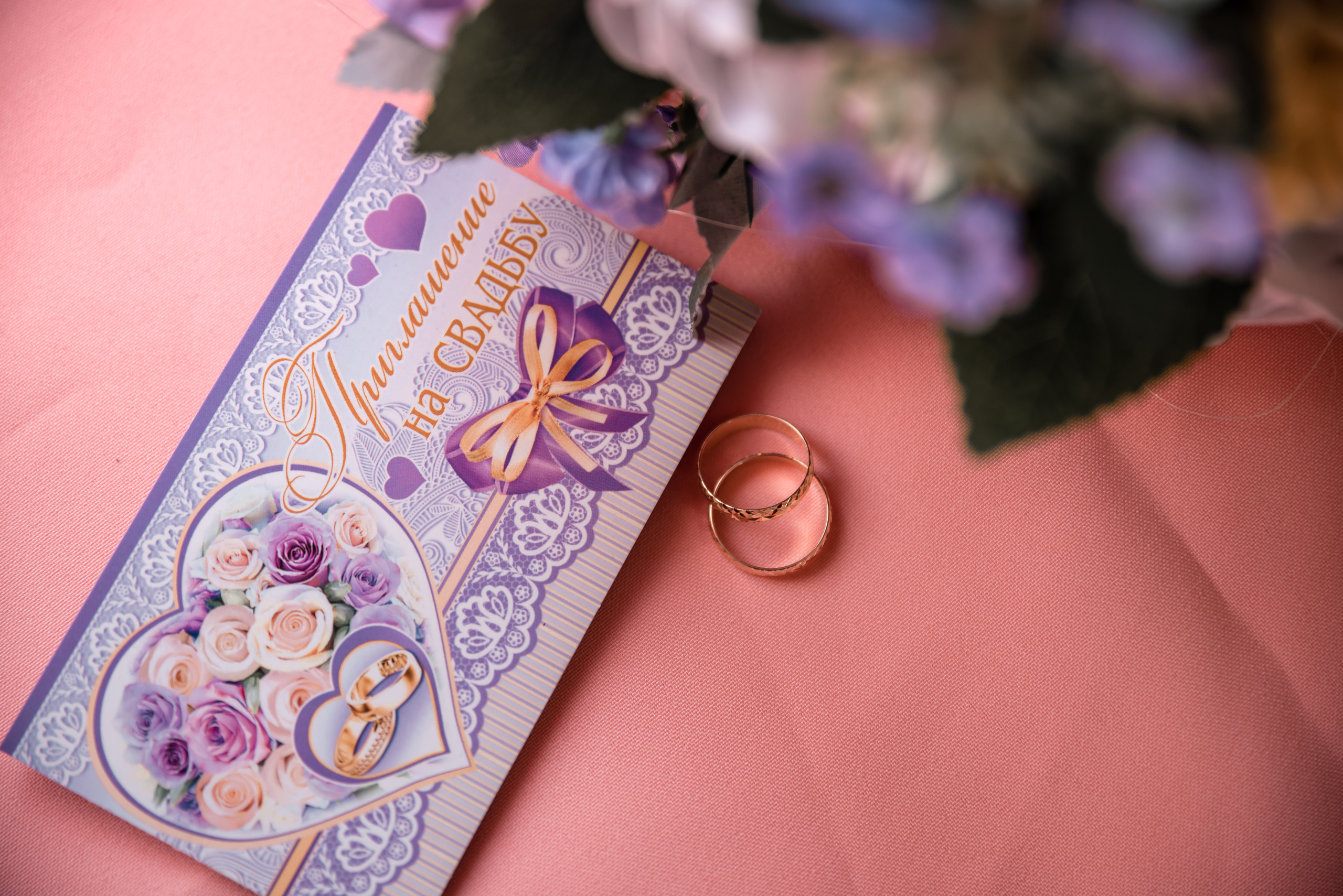 Олег и Наталья. Семейный и свадебный фотограф в Иркутске Максим Жигалов