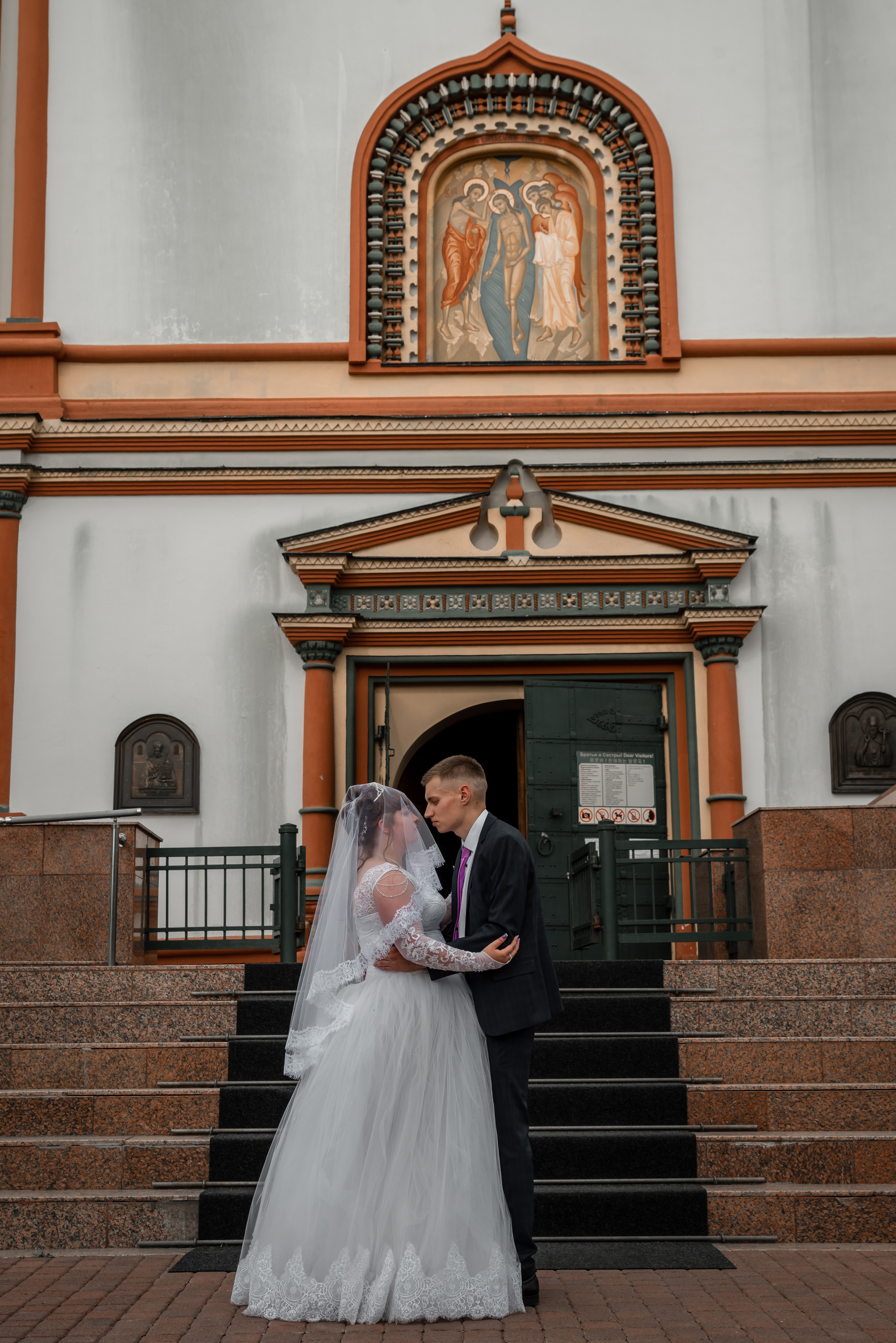 Олег и Наталья. Семейный и свадебный фотограф в Иркутске Максим Жигалов