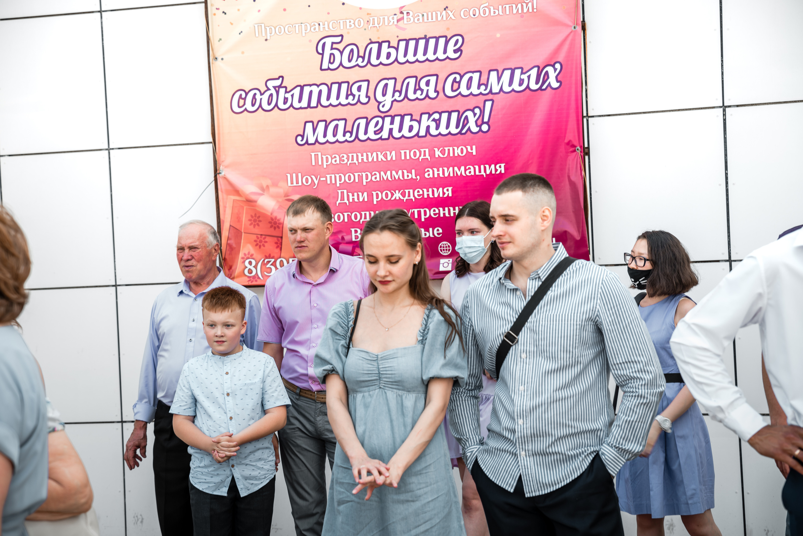 Олег и Наталья. Семейный и свадебный фотограф в Иркутске Максим Жигалов