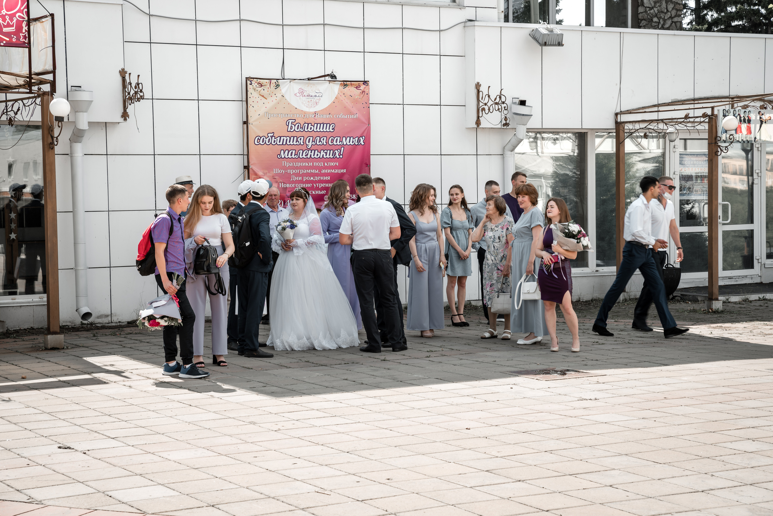 Олег и Наталья. Семейный и свадебный фотограф в Иркутске Максим Жигалов