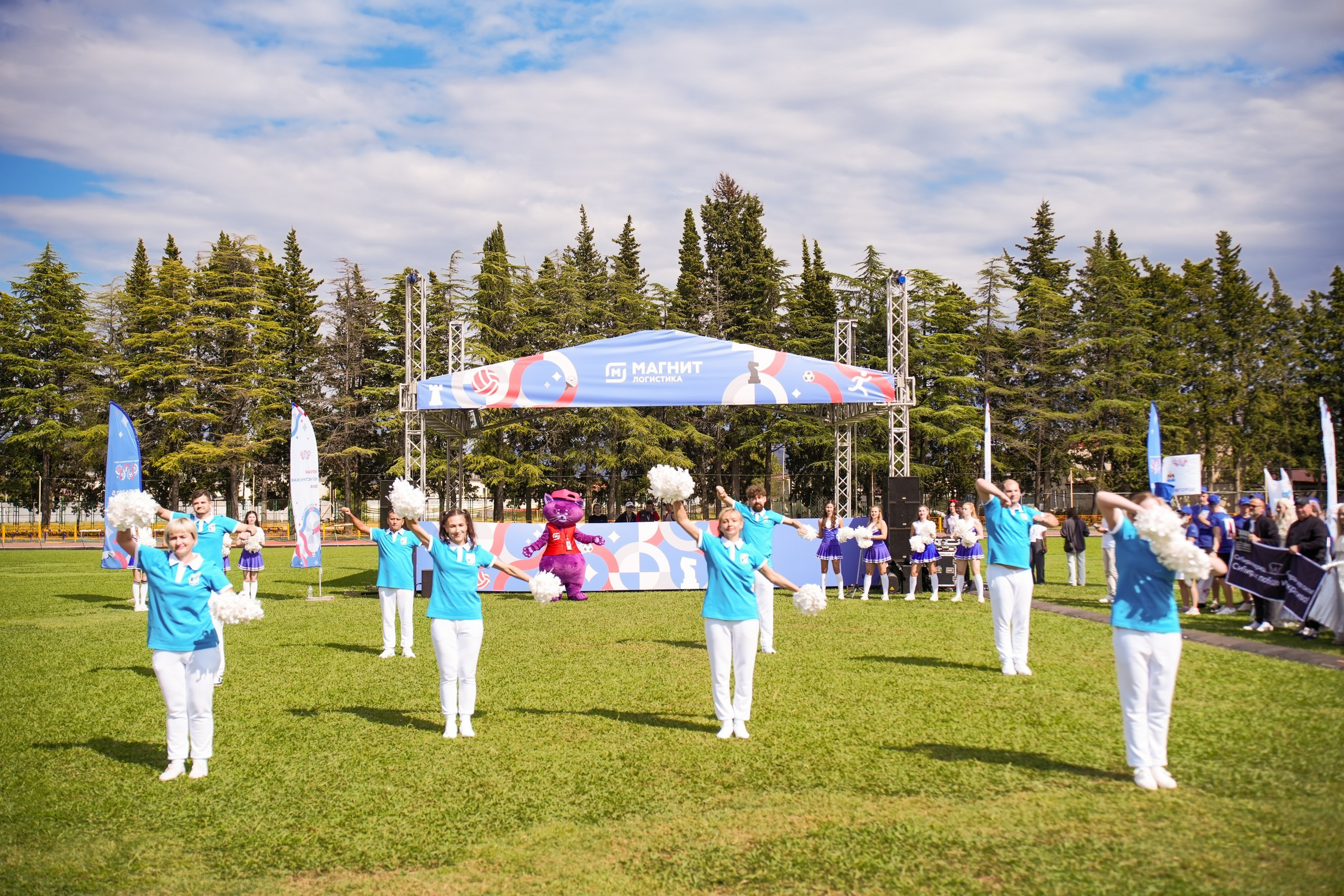 Магнит Корпоративная спартакиада | СК Юность, Адлер. Репортажный фотограф | Роза Хутор Красная Поляна Сочи Сириус
