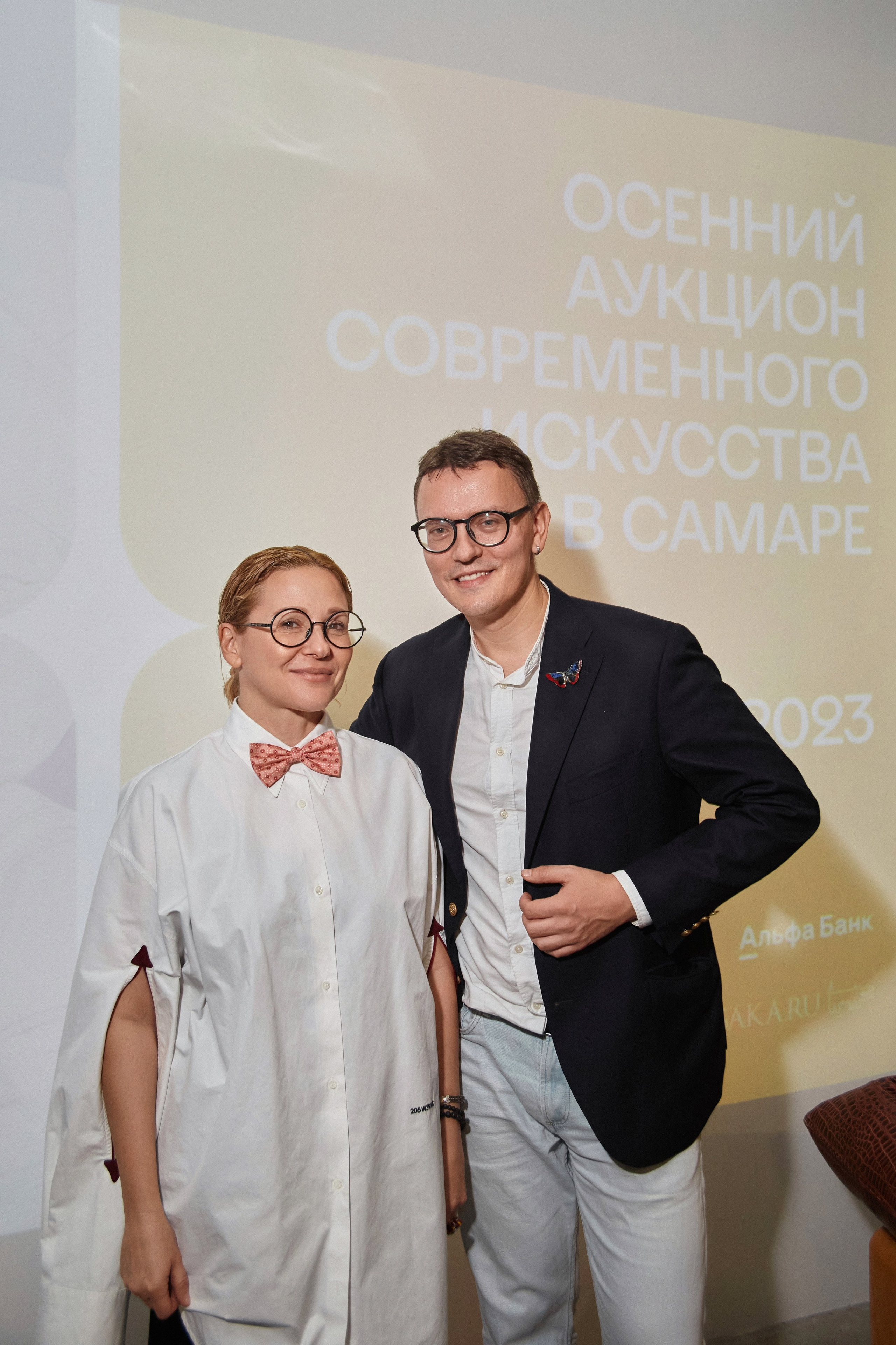 4-й Осенний аукцион современного искусства в «ЗИМ Галерее». DENISOV ART (фото, видео, дизайн) САМАРА