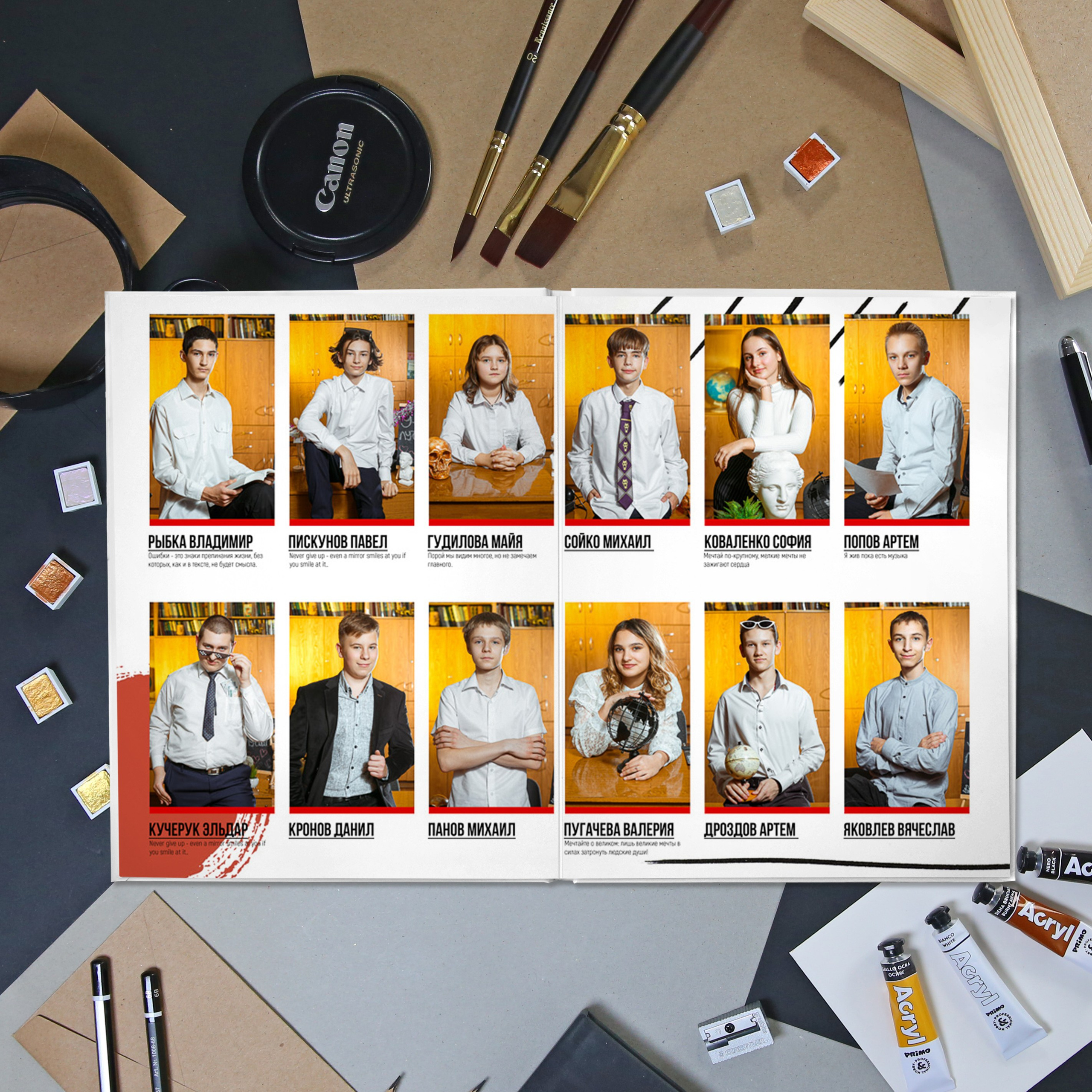 «The end». Выпускные альбомы в Донецке и ДНР. Фотограф Донецк и ДНР