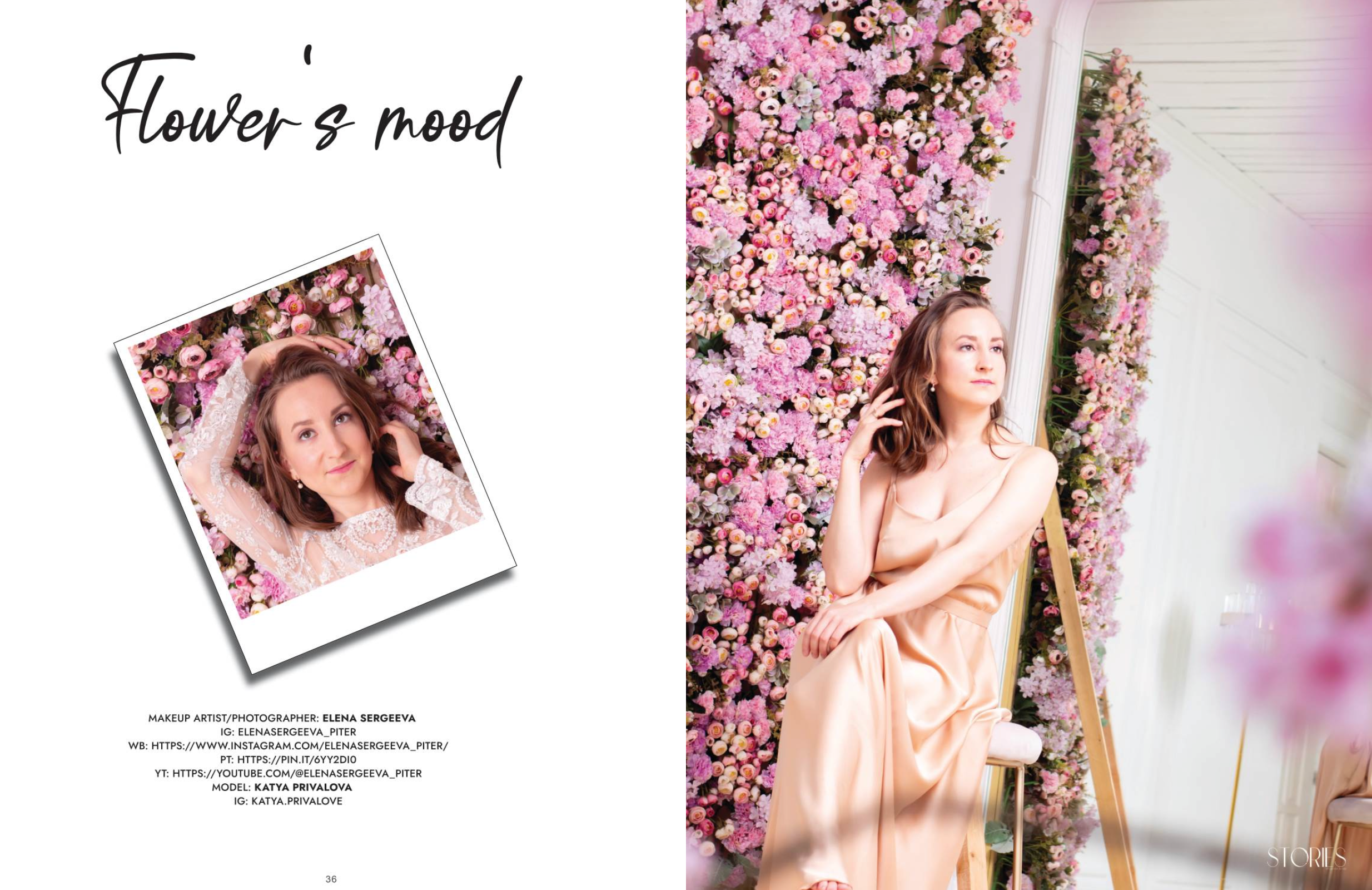 Stories LA, CA. Елена Сергеева- фотограф для жизни и бренда. Фотосессии и репортаж мероприятий