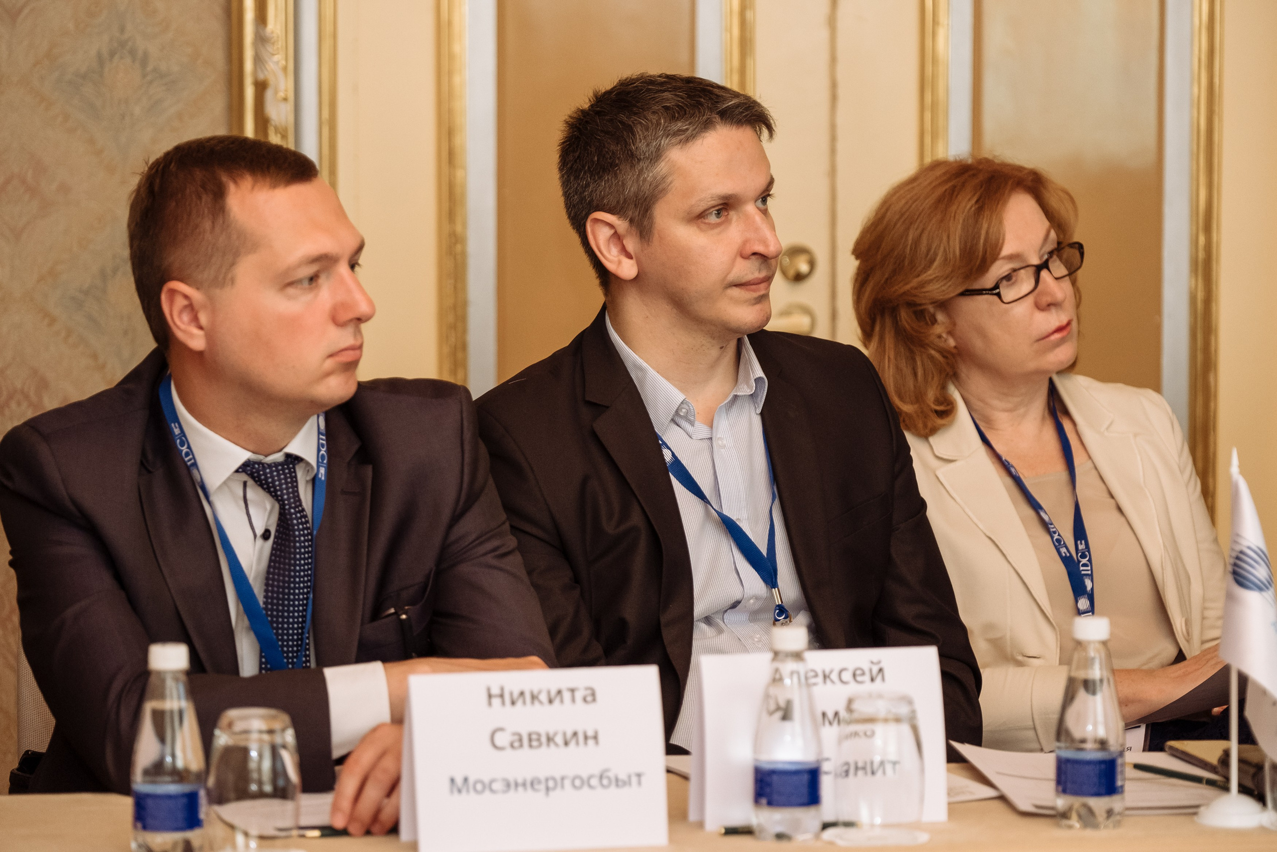 Frontinet_metropol. Антон Гошовский - свадебный и семейный фотограф в Москве и Крыму