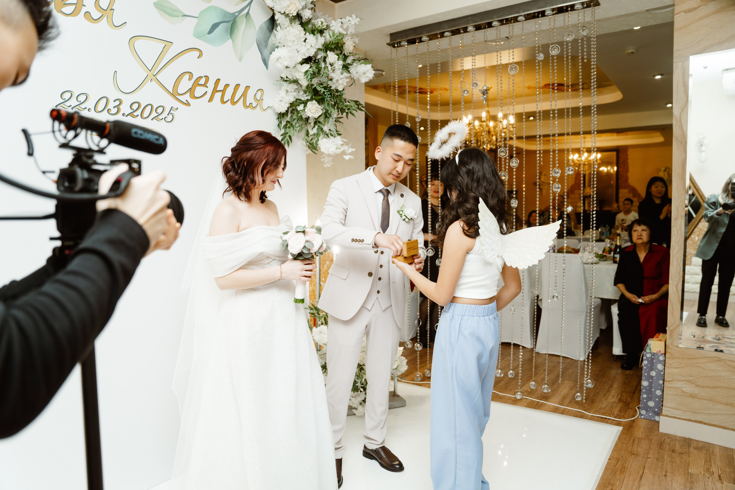 Свадьба | Илья Ксения — 2025