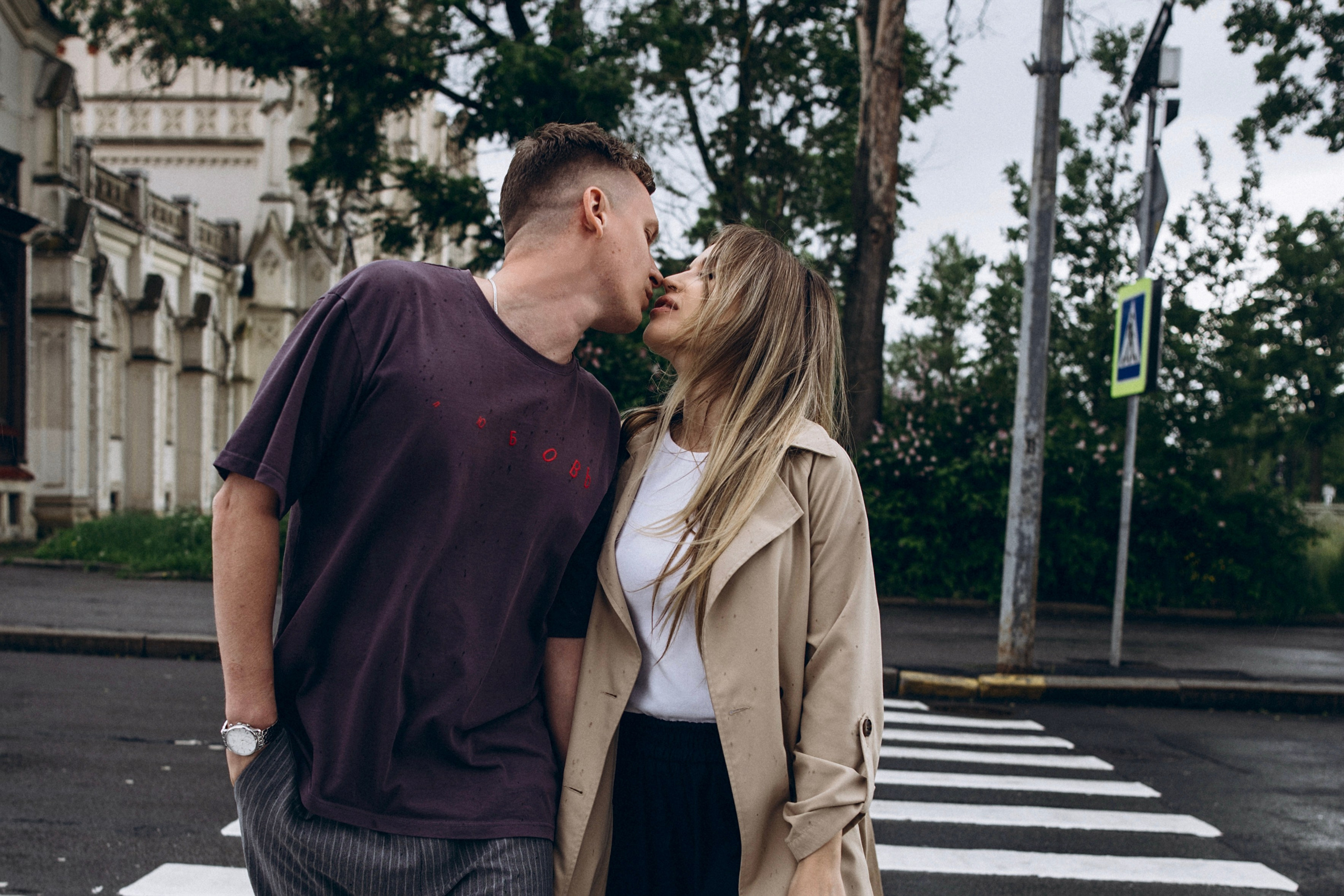 Артем и Екатерина