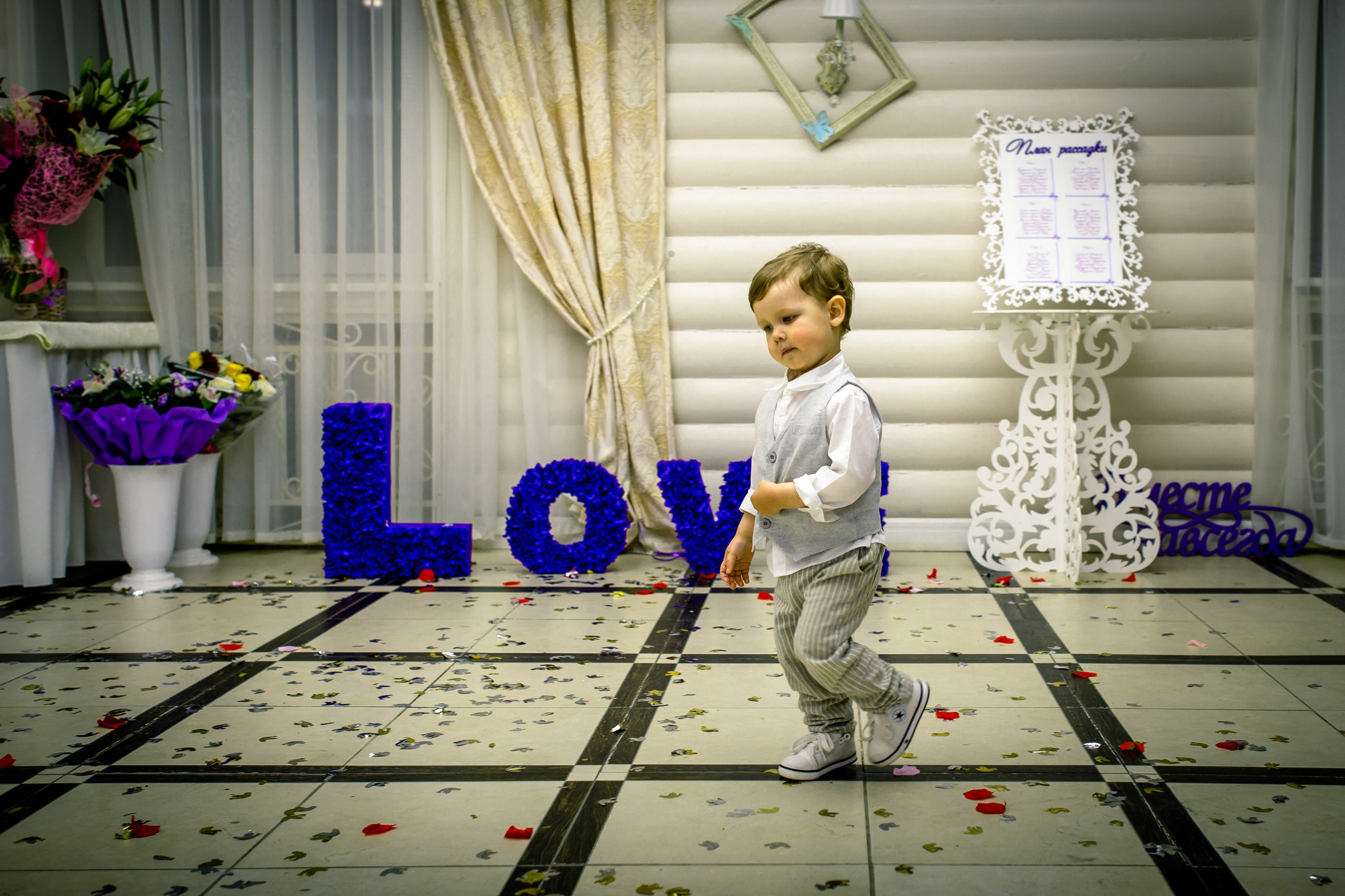 Ксения и Сергей