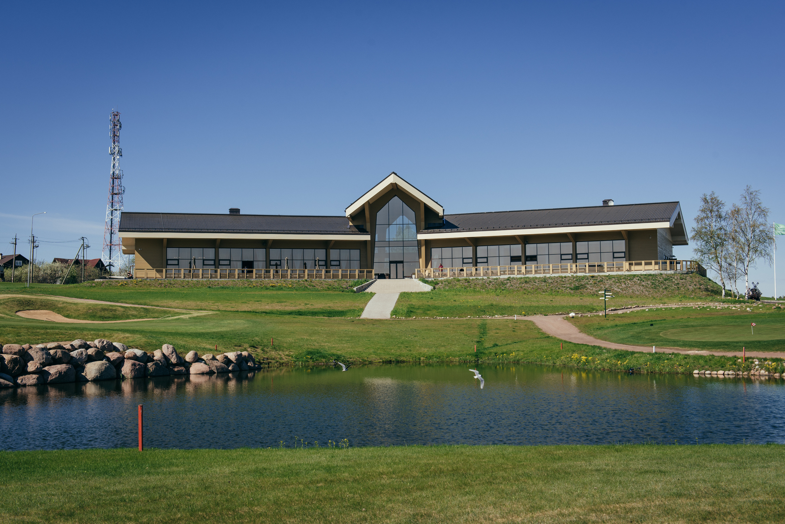 Павел и Елена. Strawberry fields