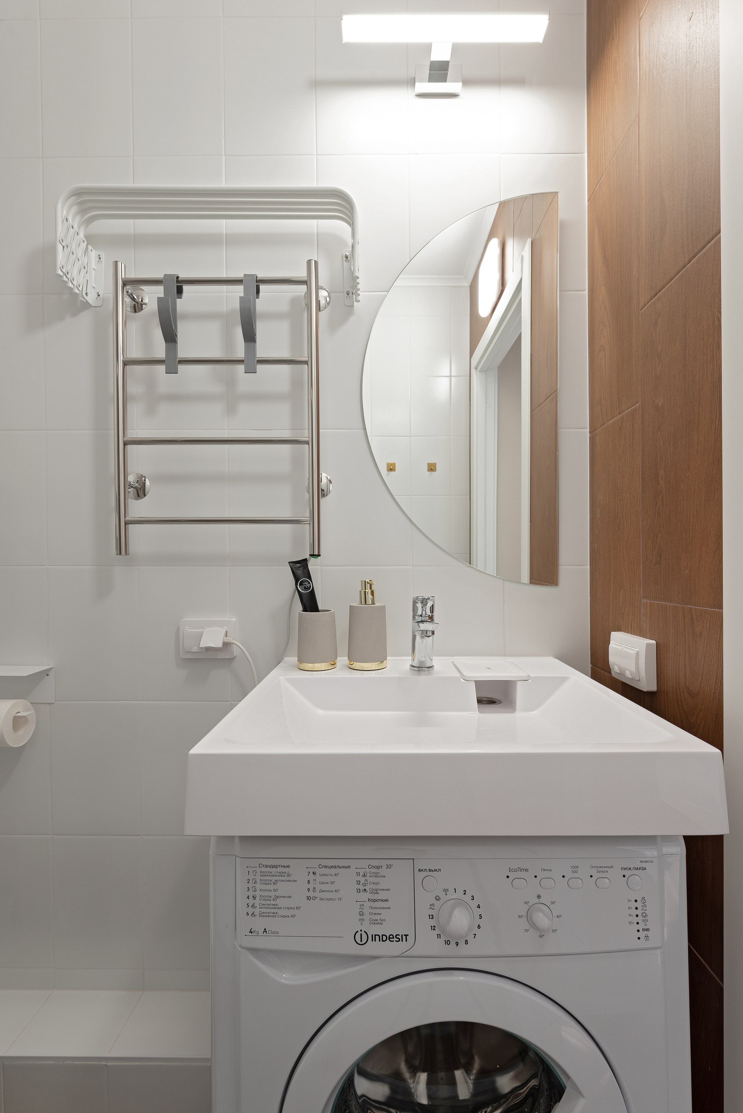 ЖК Морская миля. LYUDOS DESIGN / Дизайнер интерьера Людмила Лебедева, СПб