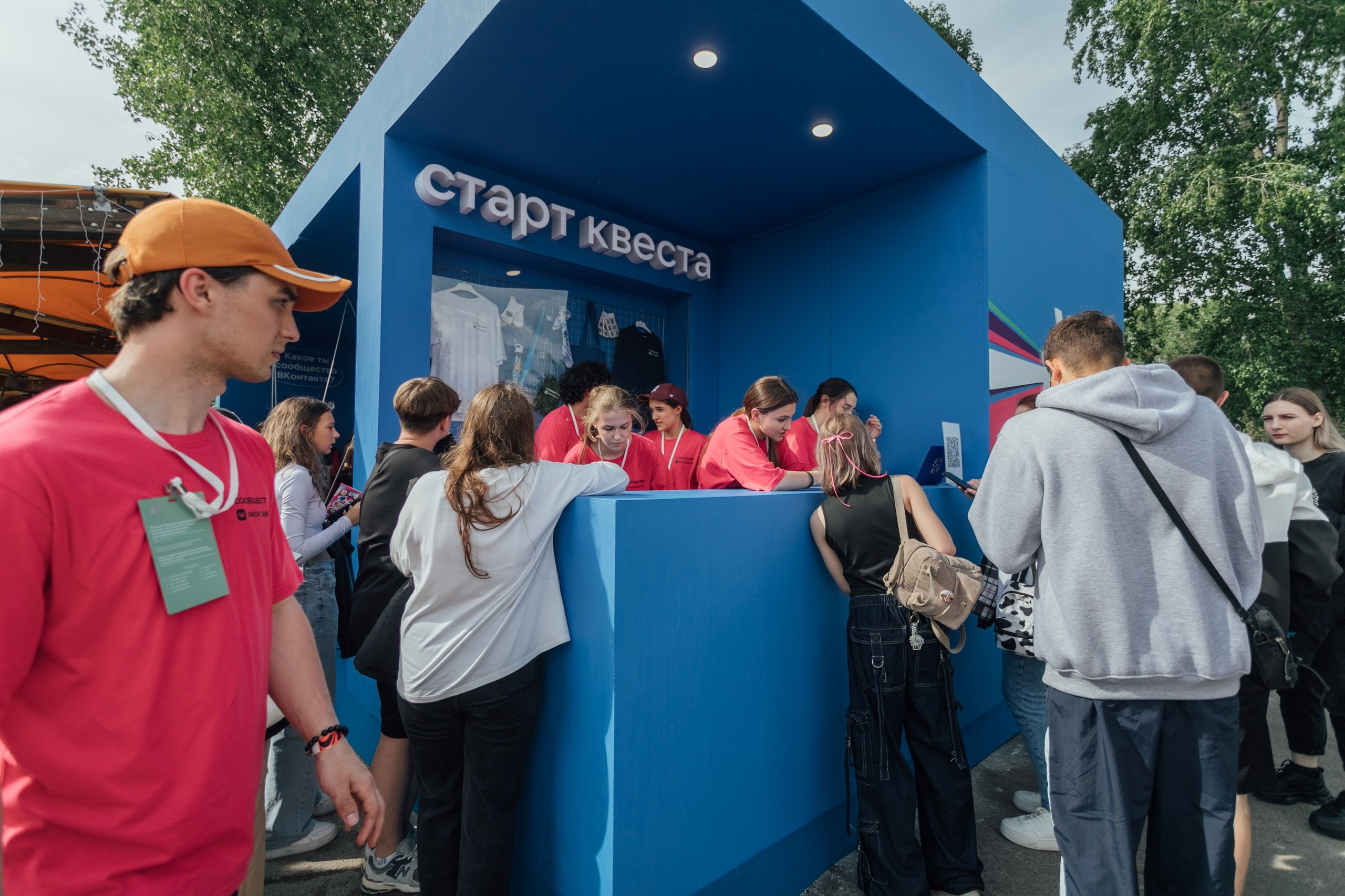 Vk Fest 2024 в Красноярске @ Остров Татышев. Репортажный фотограф Максим Полянский. Москва, Санкт-Петербург, Красноярск