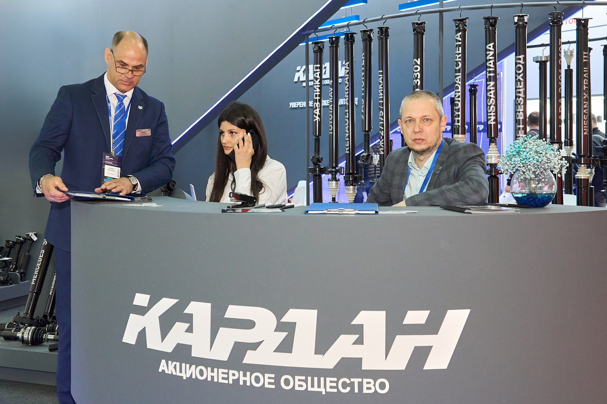 Экспоцентр 2025. Фотограф Ольга Яканова