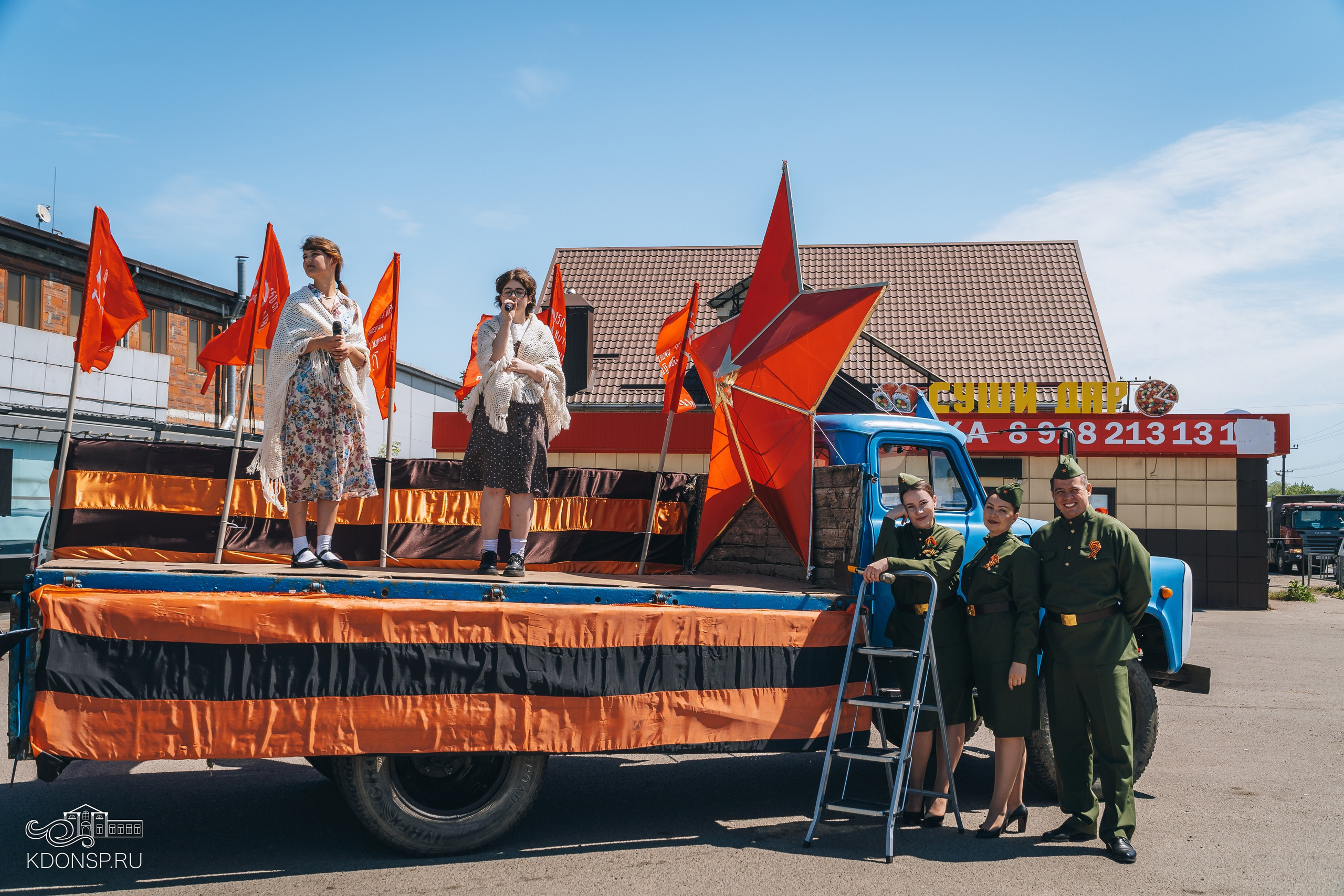 «И песня память оживит». Новотитаровский Дом культуры