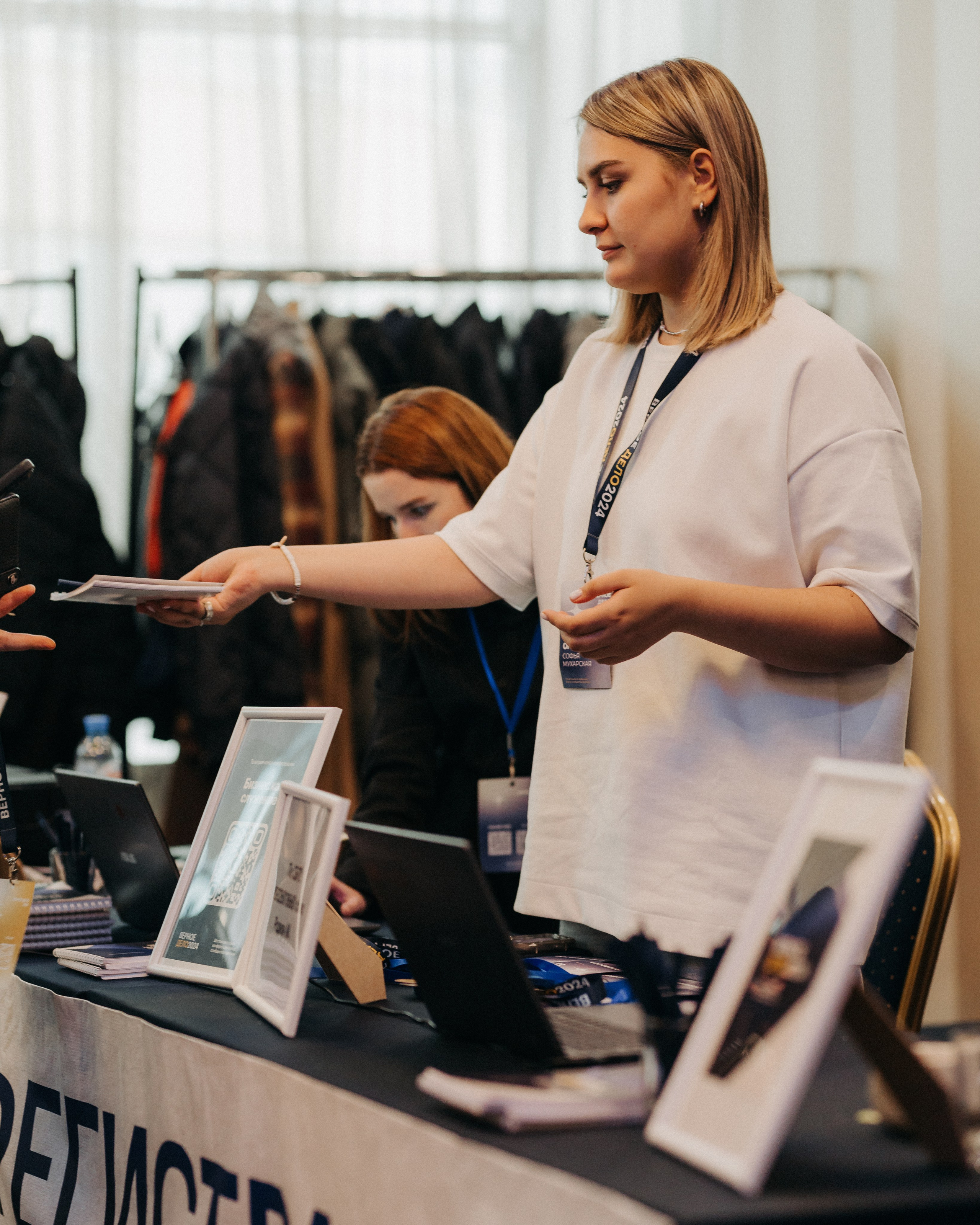 Бизнес конференция. Портретный фотограф в Екатеринбурге Филимонова Анастасия