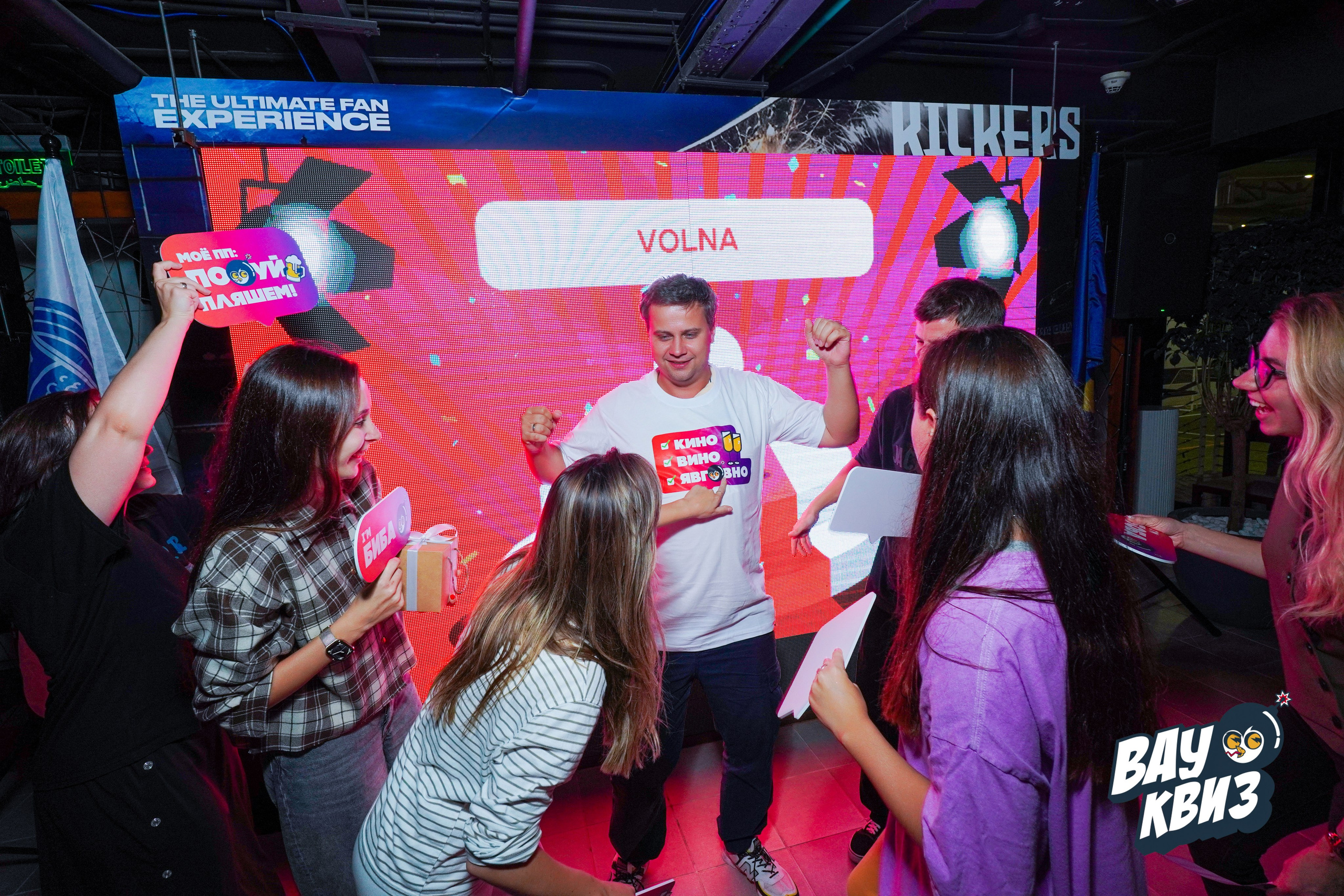 WOW QUIZ DUBAI. Фото | Видео Контент Мишель Ватаманюк