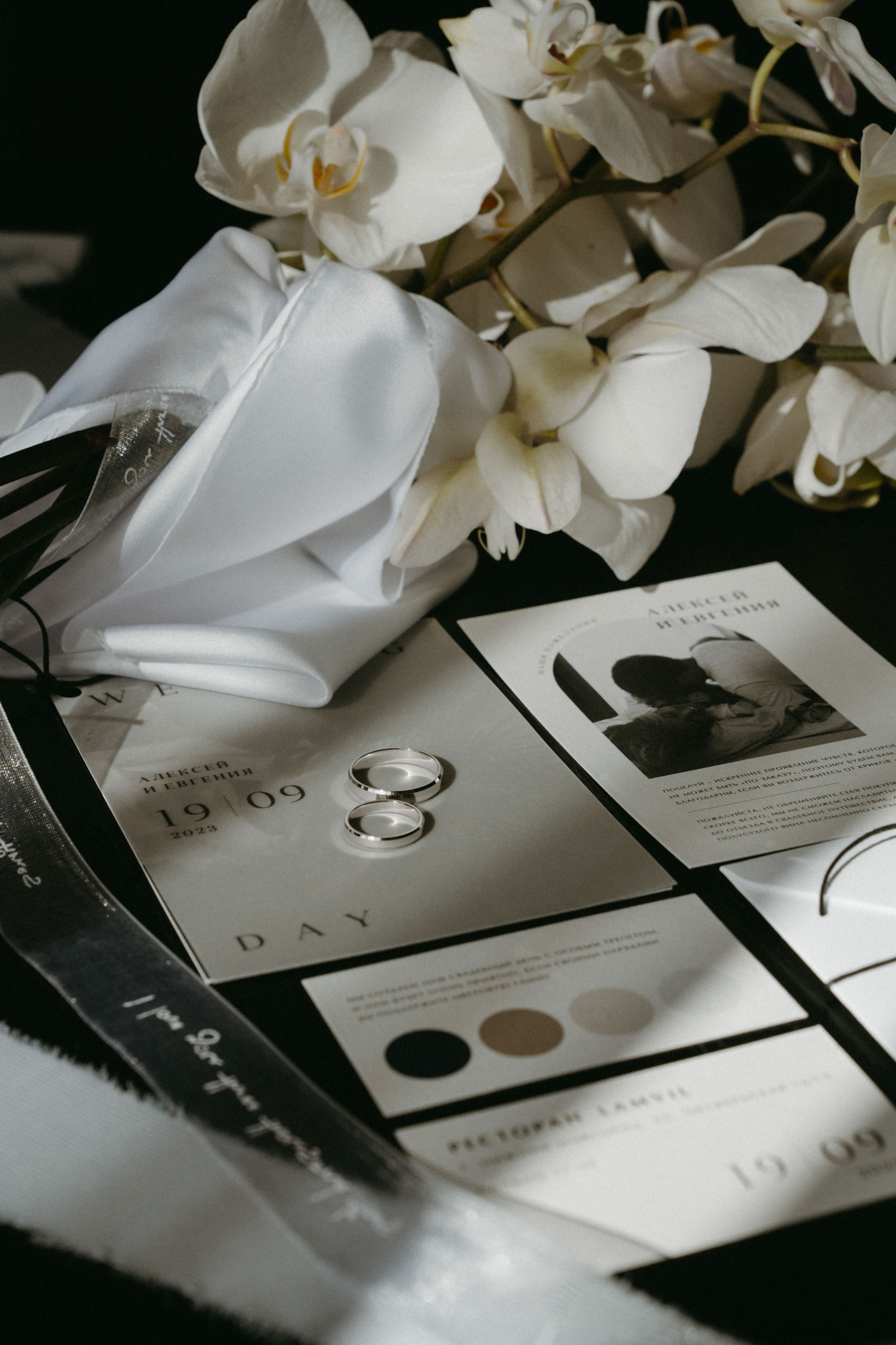 19/09/2023. Фотограф Наталья Шелест