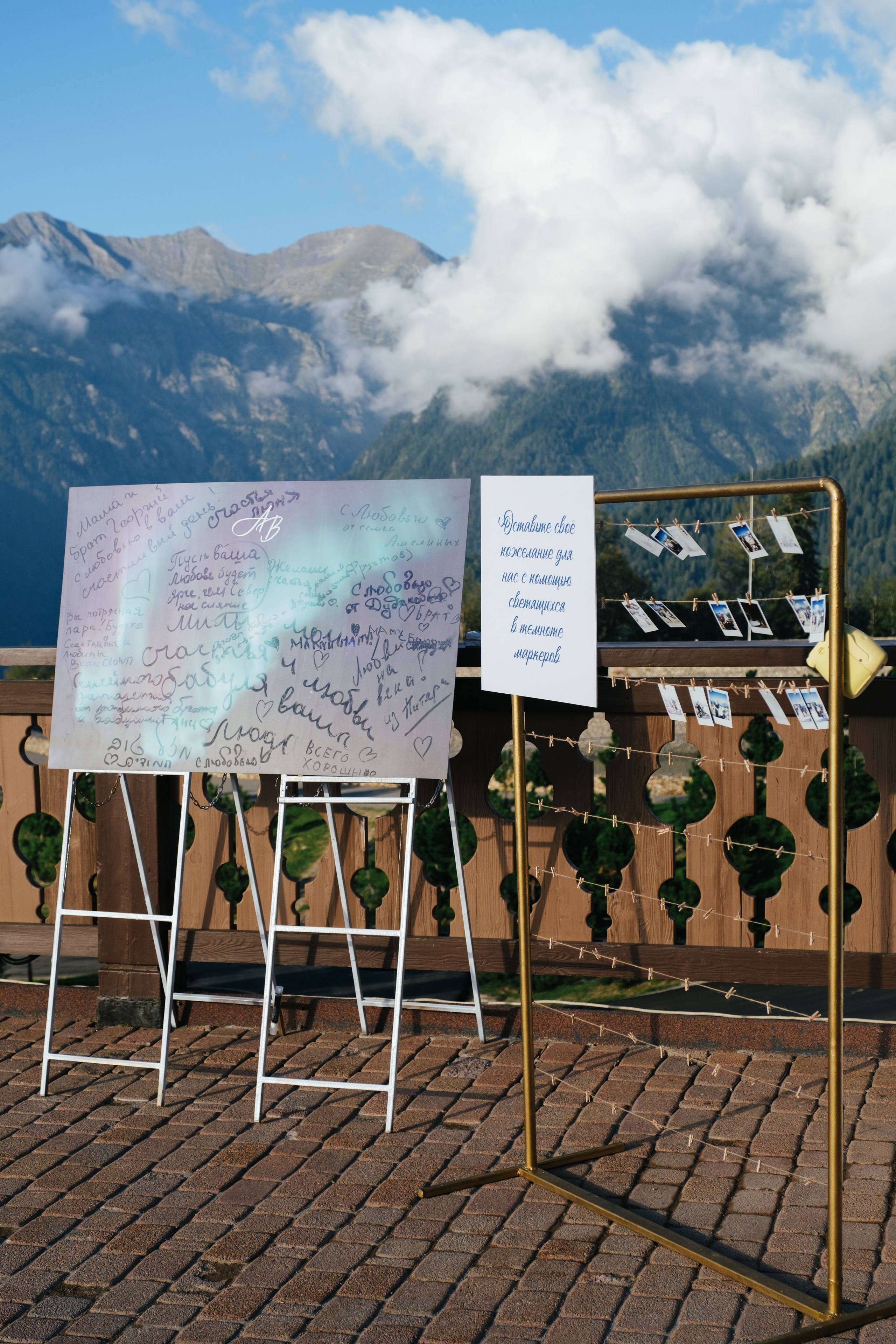 Сияние. Свадебный Видеограф Фотограф в Сочи