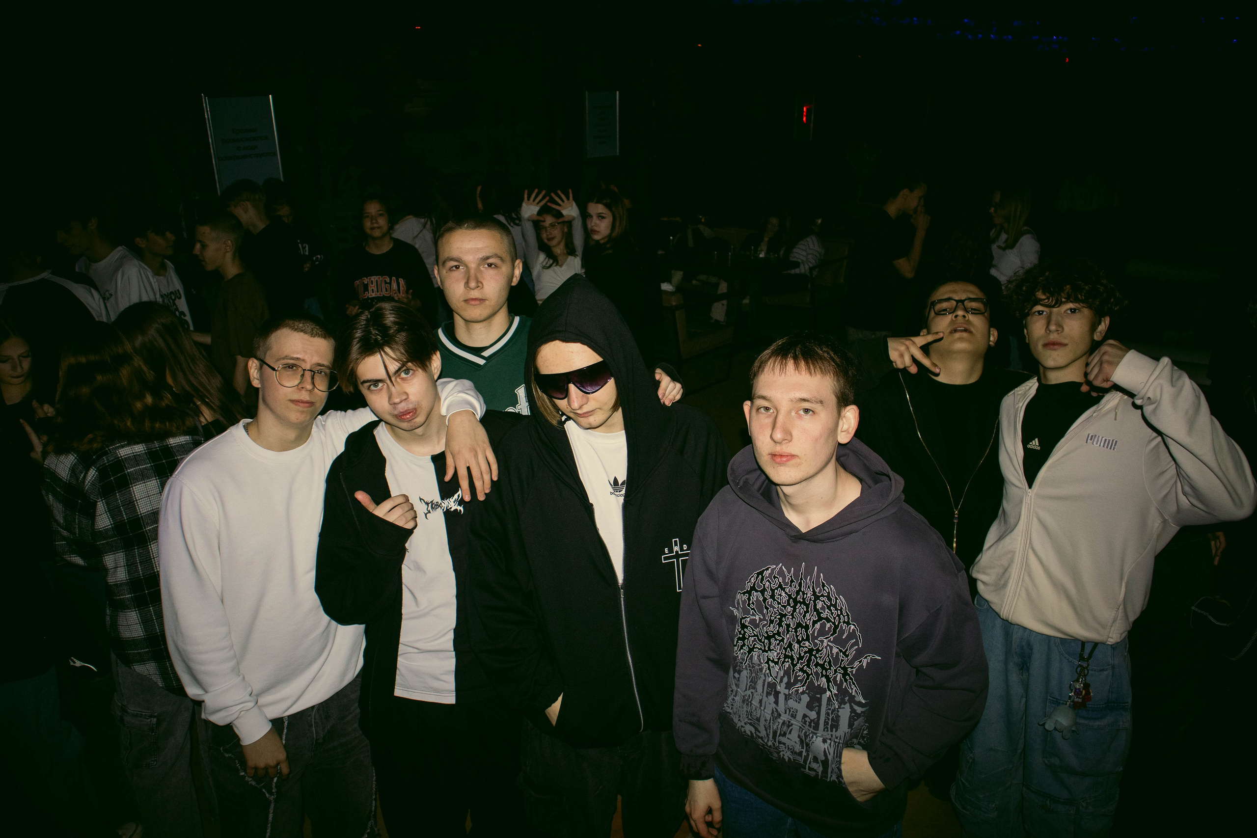 MOSHPIT. Фотограф и видеограф в Бугульме Аня Трутнева