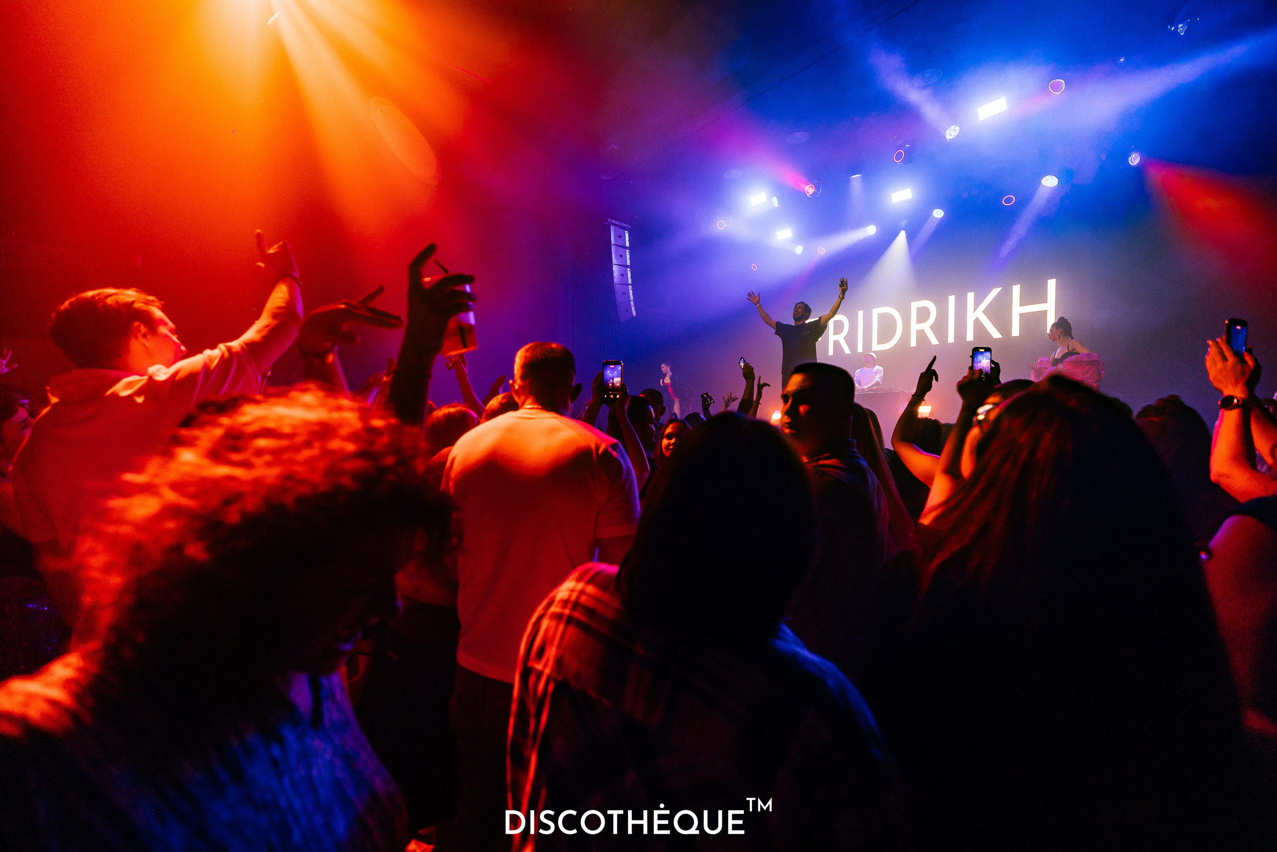DISCOTHEQUE. Репортажный фотограф в Краснодаре Лагута Надежда