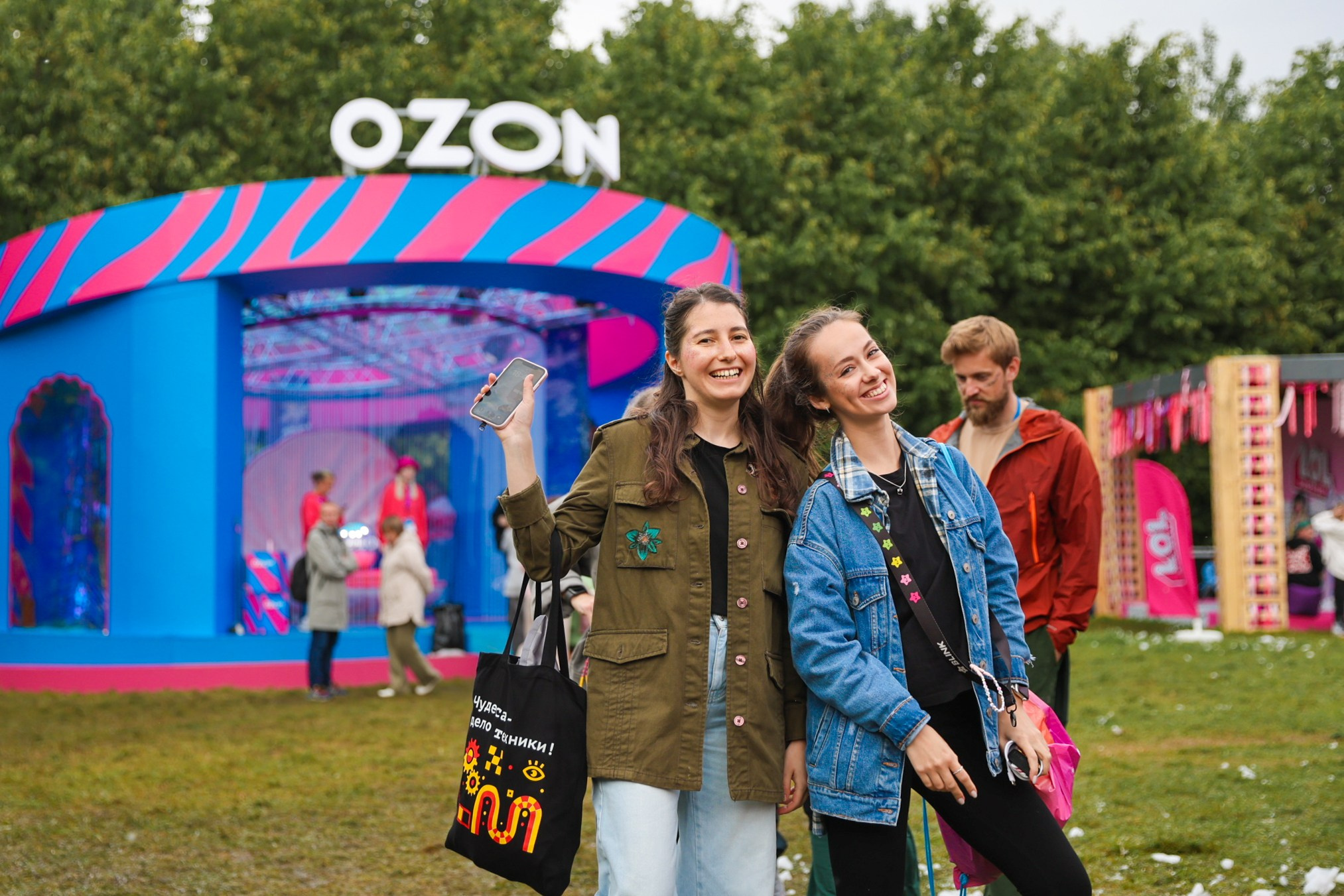 VK fest 25. Фотограф Дарья Попова