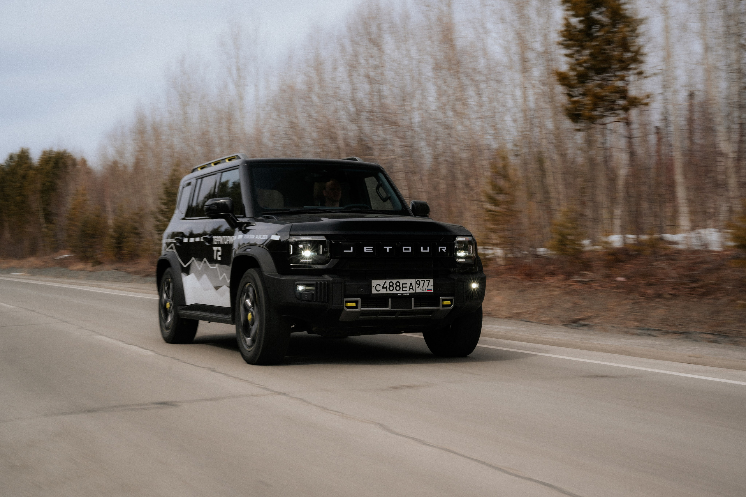 Автопробег Jetour T2. Ilya Foxy — автомобильный фотограф