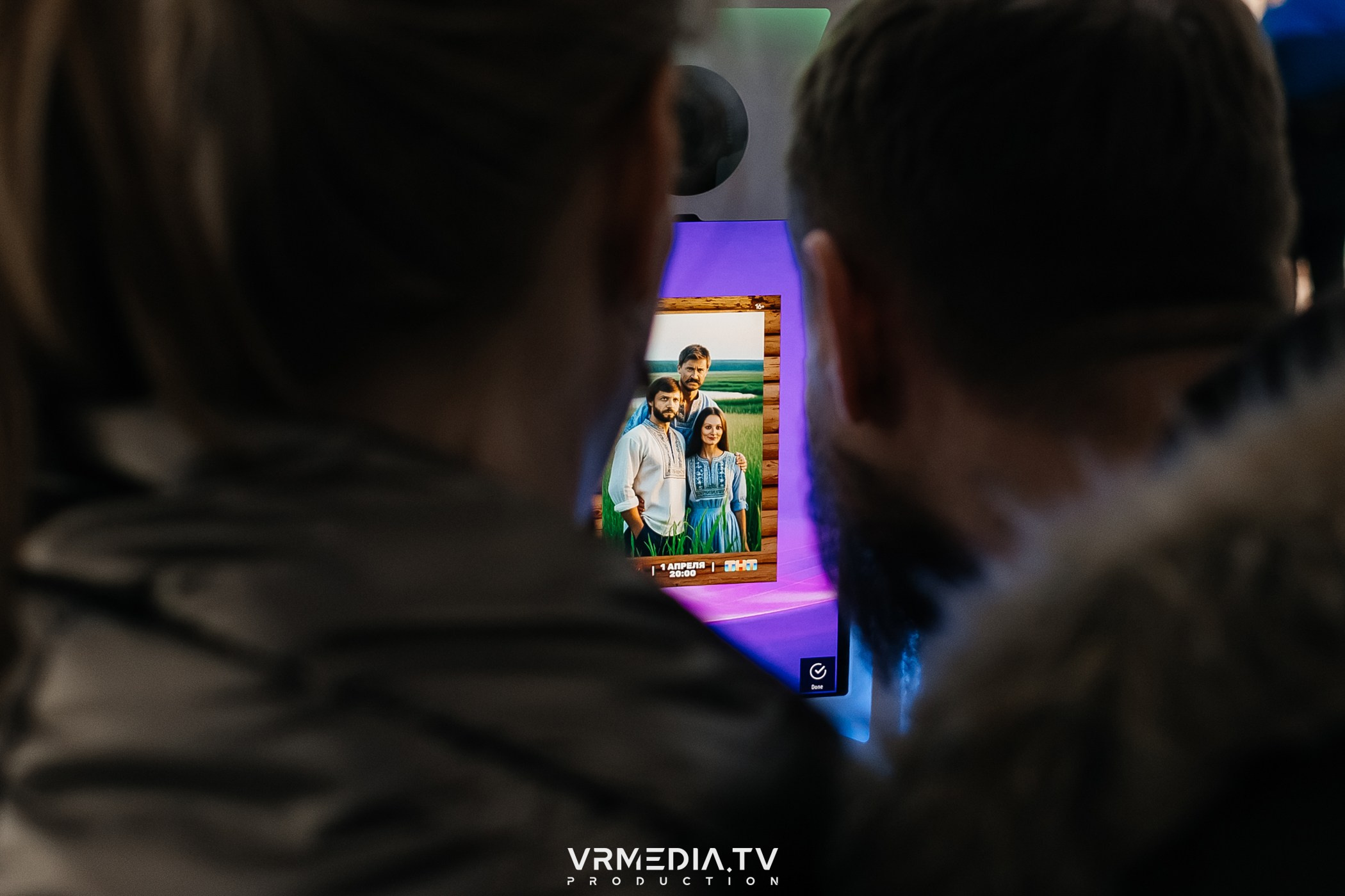 Промо-мероприятие с нейро-фотобудкой «Казачок»