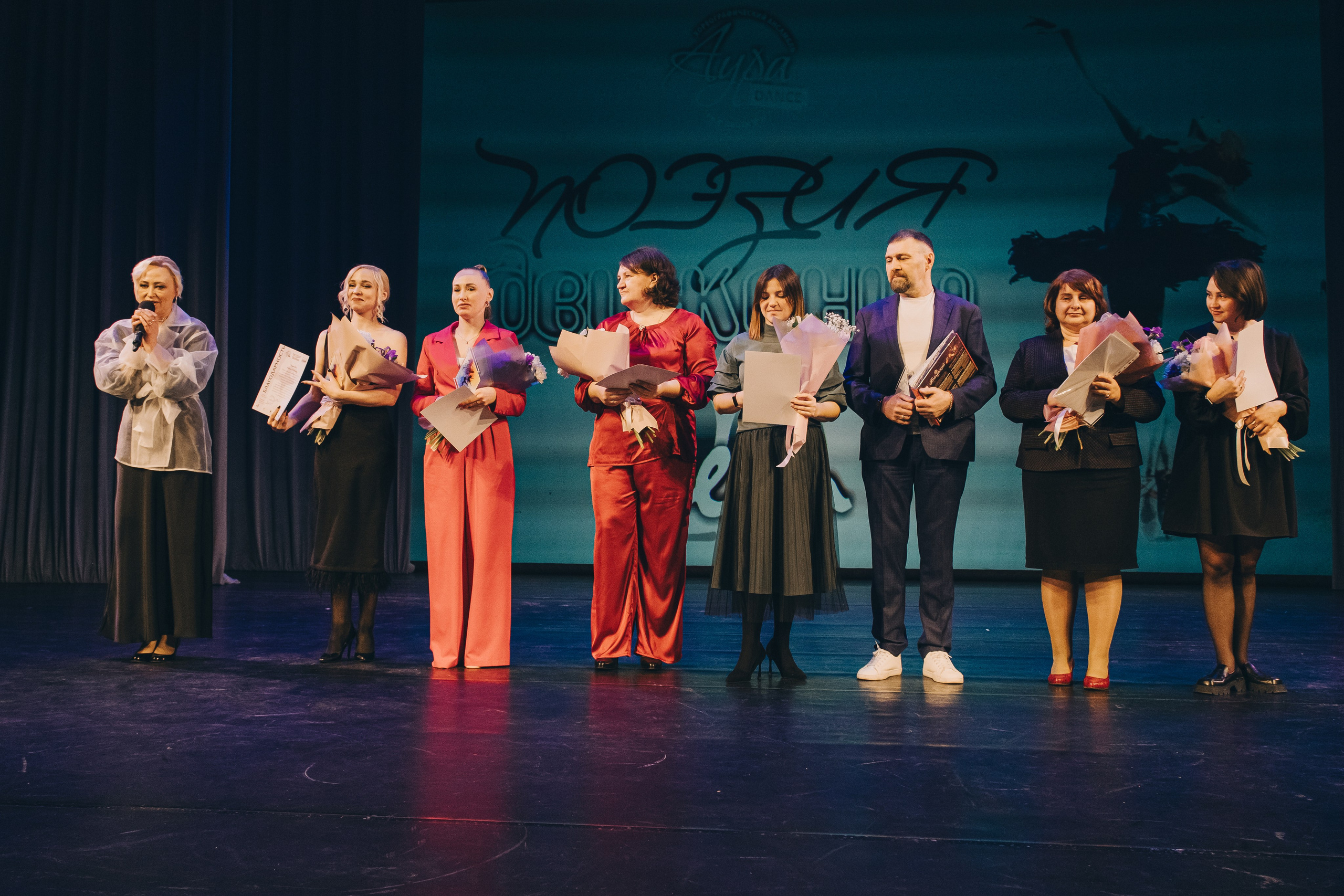 Танцевальный концерт. Фотограф в Иркутске Анна Мирошникова