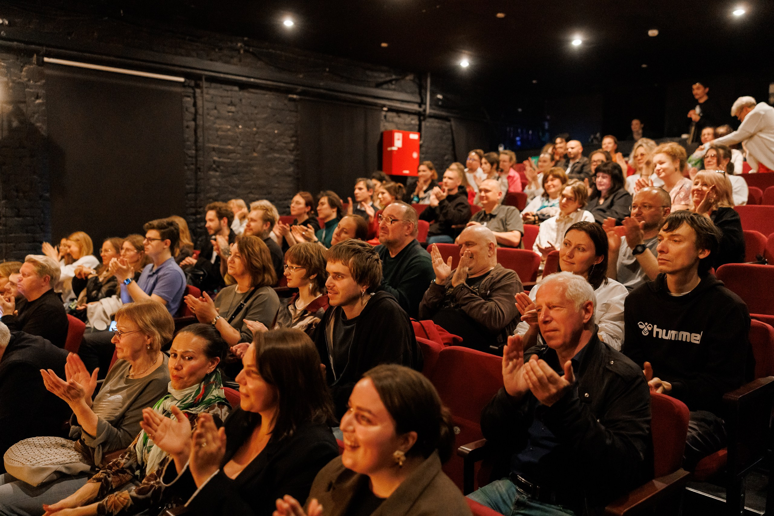 Спектакль «В ожидании Годо» от театра Д. Лица в СПб. Фотограф в Санкт-Петербурге — Сергей Петров