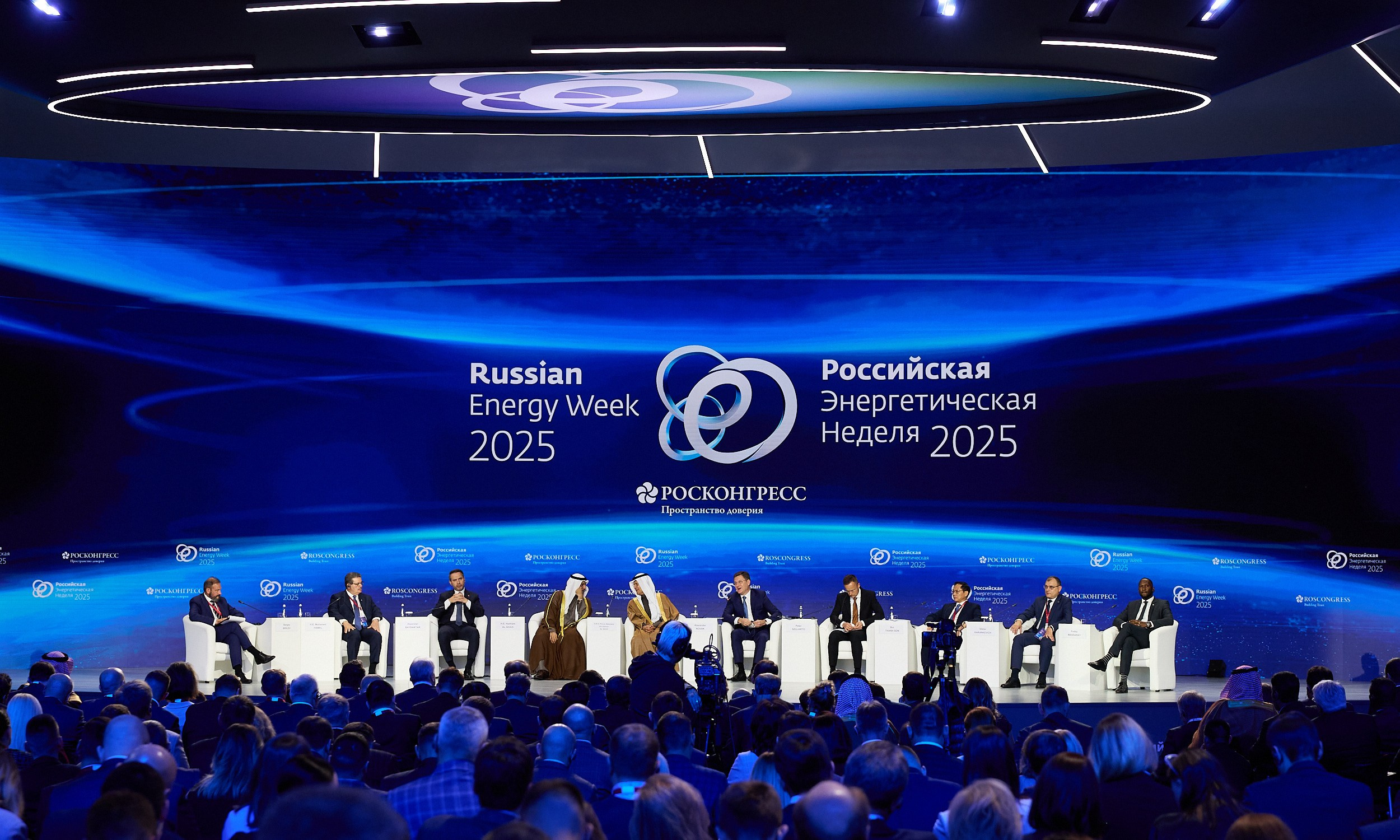 Политика. Егор Тутубалин