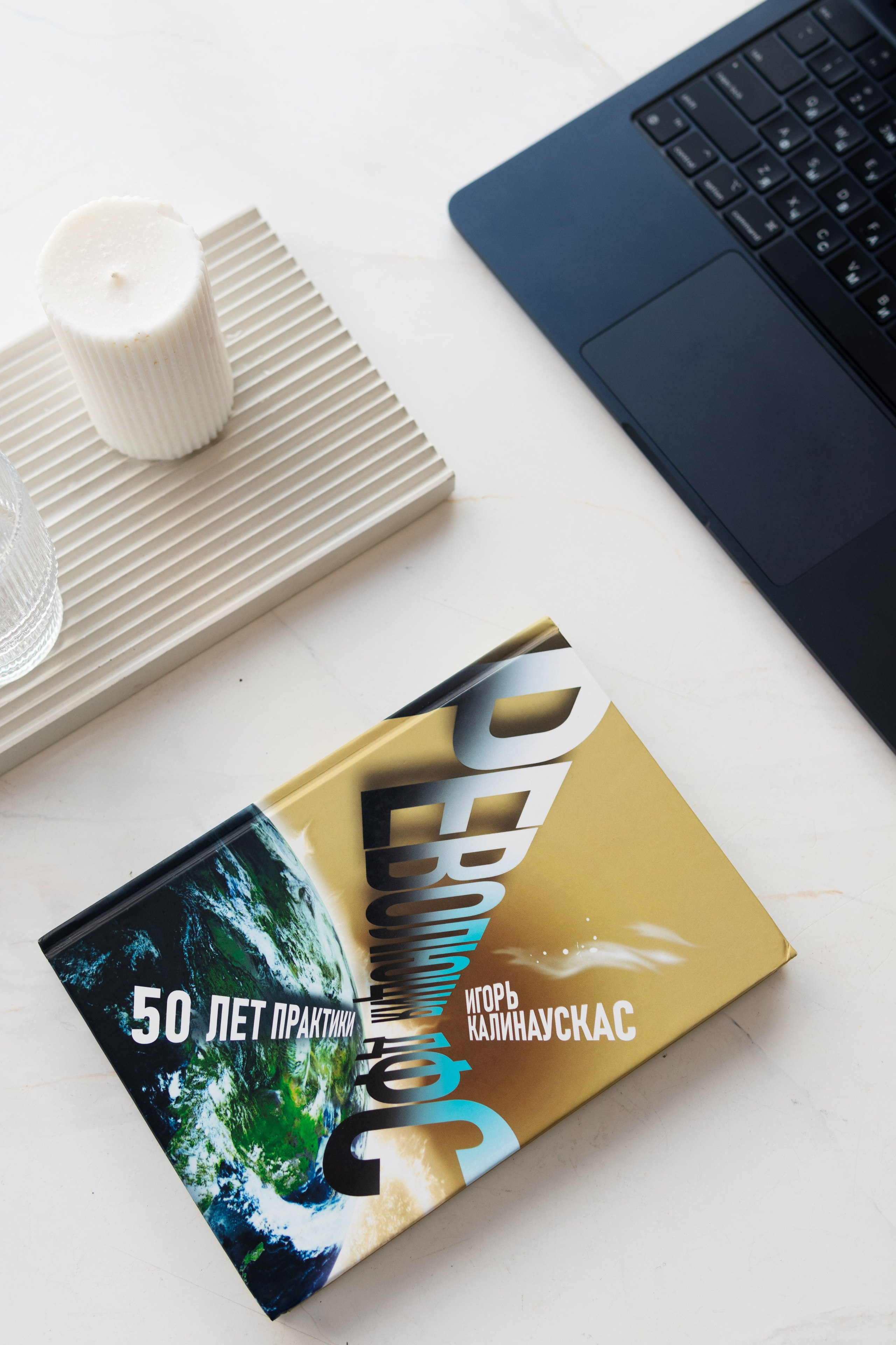 Фотосессия для психолога. Фотограф и видеограф Анастасия Каштанова в Набережных Челнах