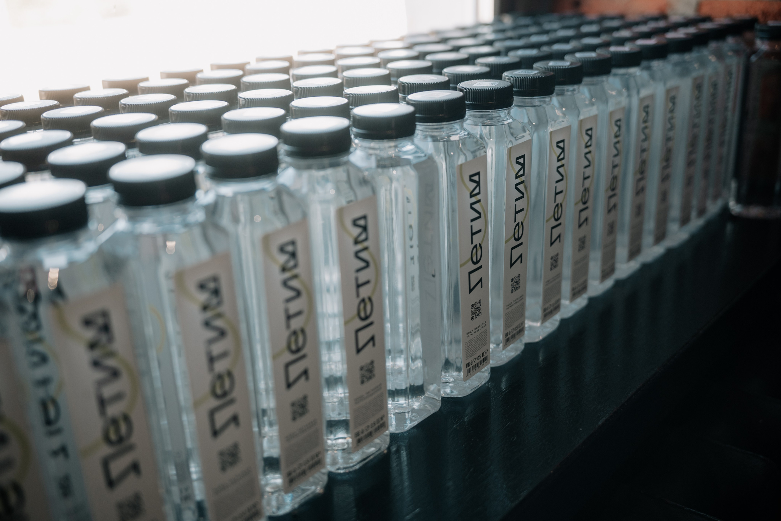 Конгресс. Превосходство через практику_2024. Фотограф и видеограф Мария Банщикова, Солнечногорск, Москва