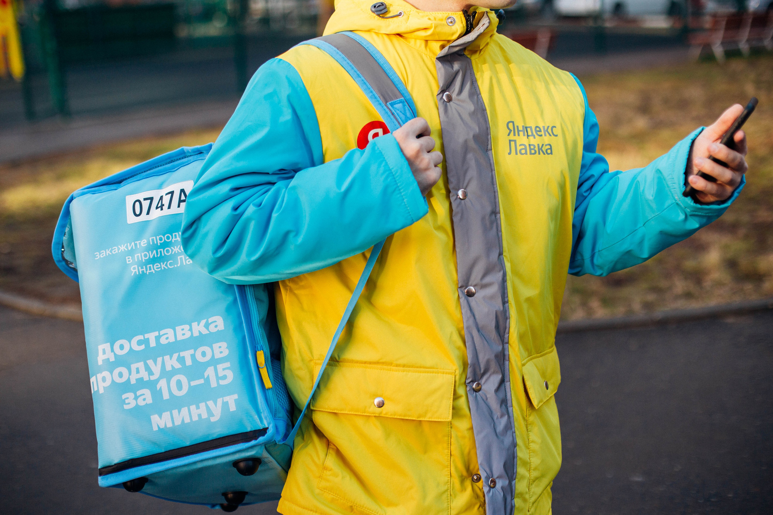 Яндекс. Лавка. Фотограф Анна Чернигова