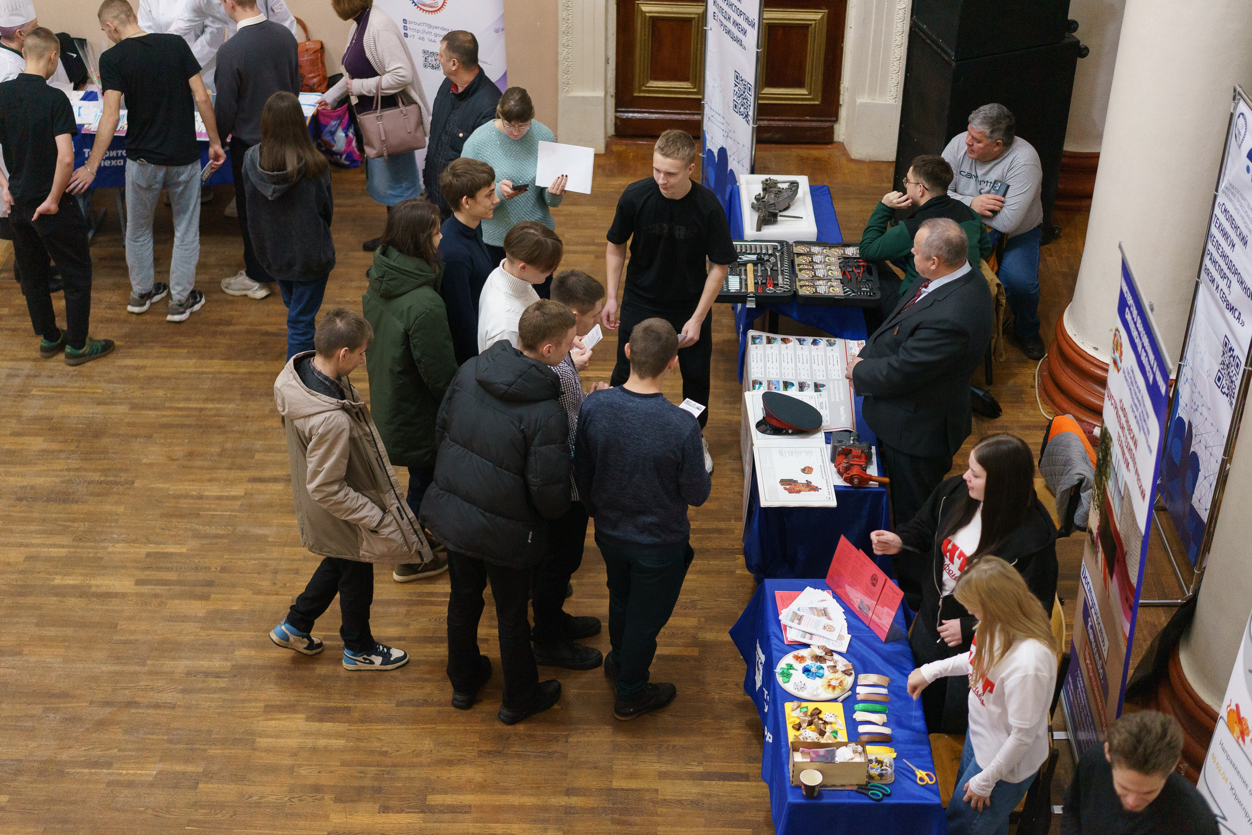 Межотраслевая выставка учебных заведений, Сафоново. Фотограф и видеограф Смоленск | Студия Цезарь