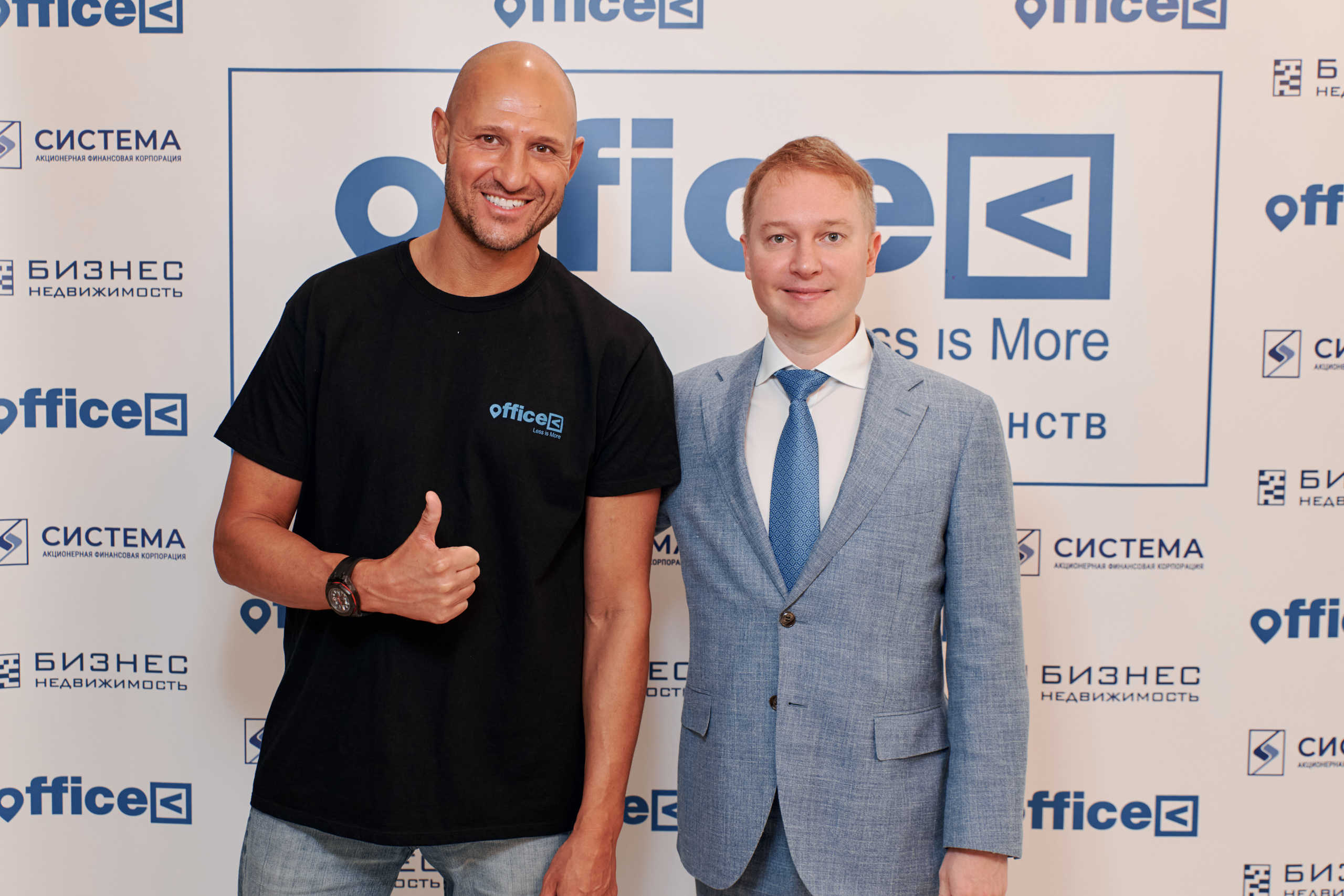 OFFICELESS. ФОТОГРАФ Кристина Павлова | МОСКВА