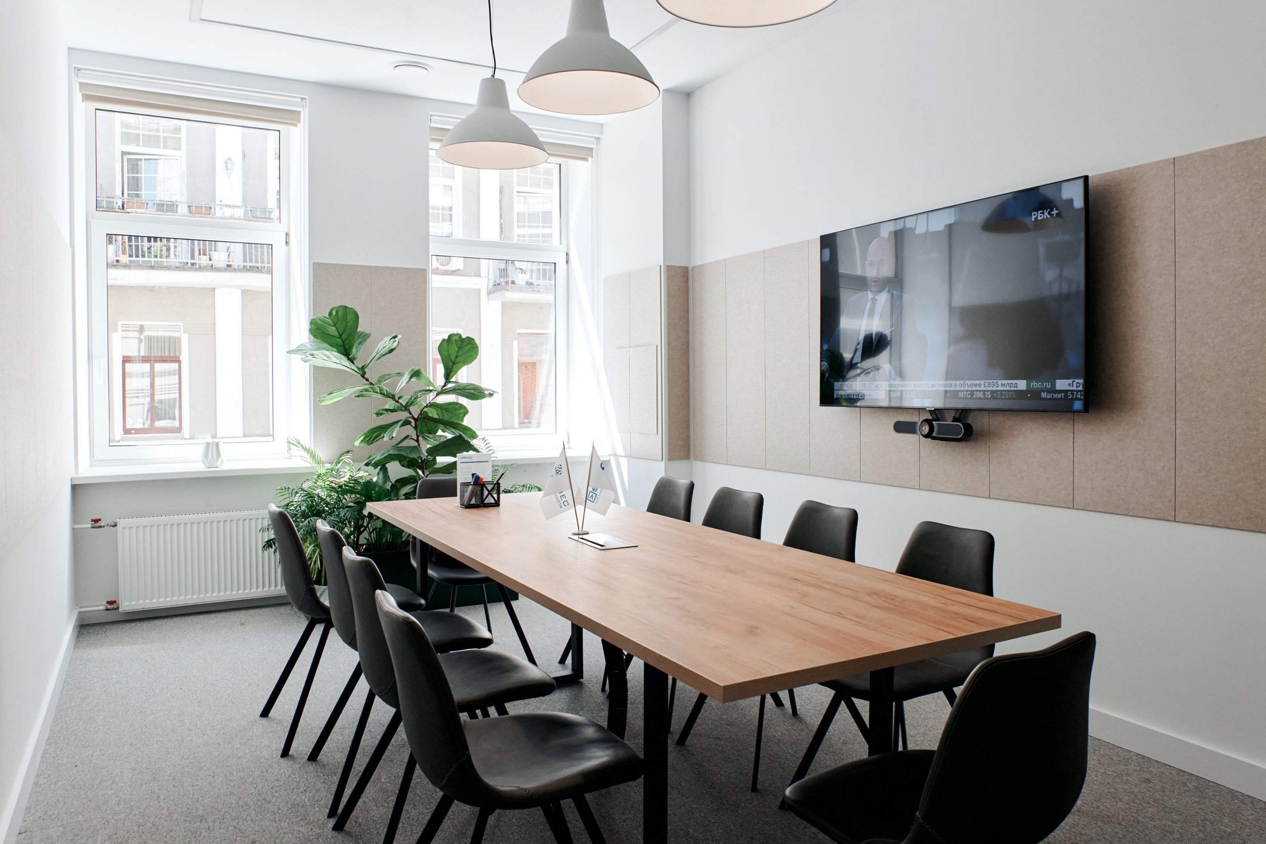 OFFICELESS. ФОТОГРАФ Кристина Павлова | МОСКВА