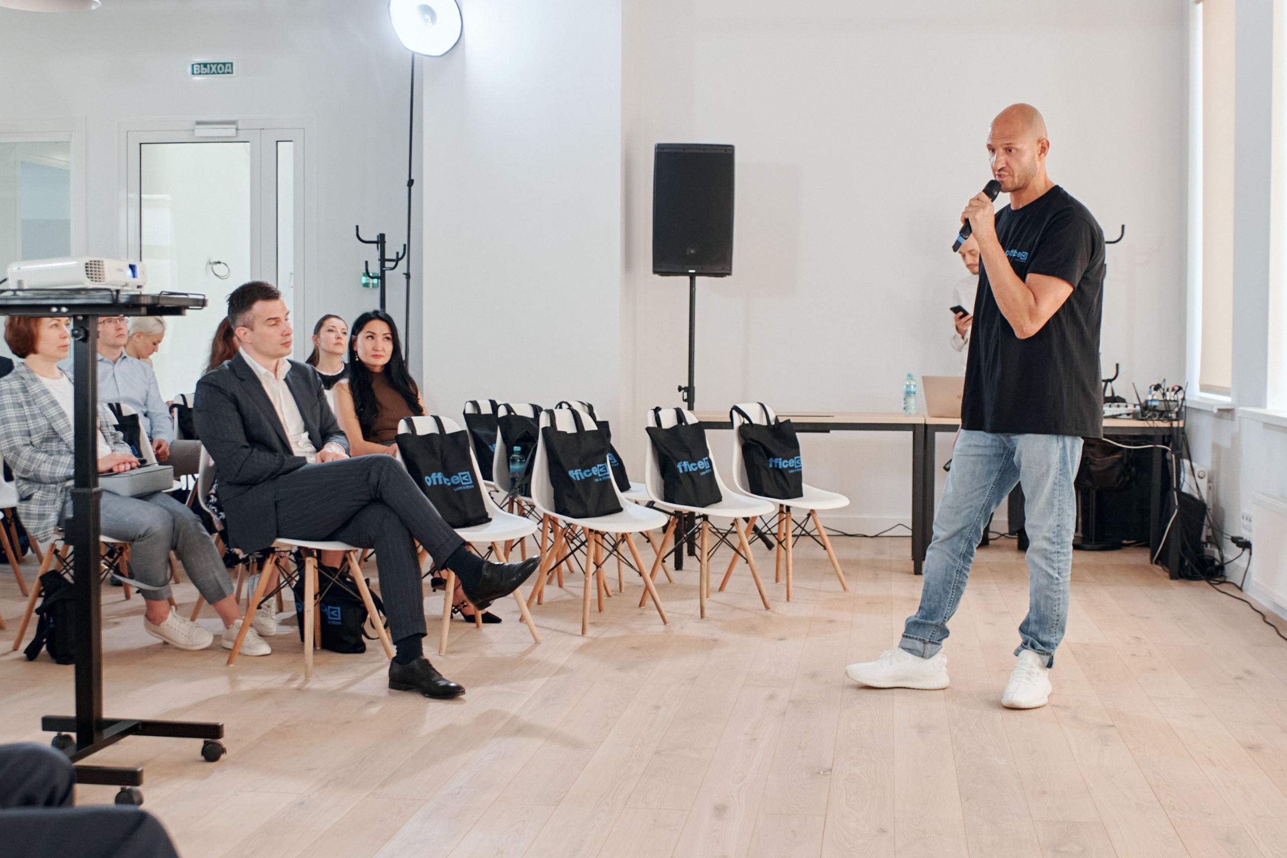 OFFICELESS. ФОТОГРАФ Кристина Павлова | МОСКВА