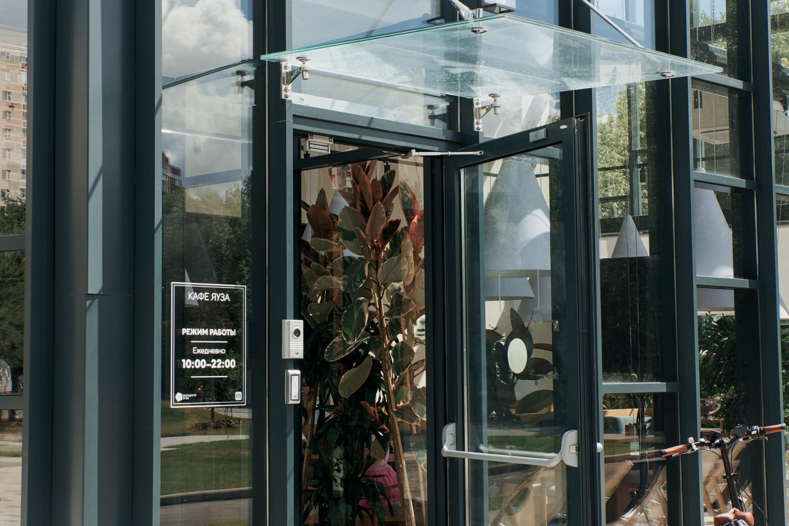 ЯУЗА интерьерка. ФОТОГРАФ Кристина Павлова | МОСКВА