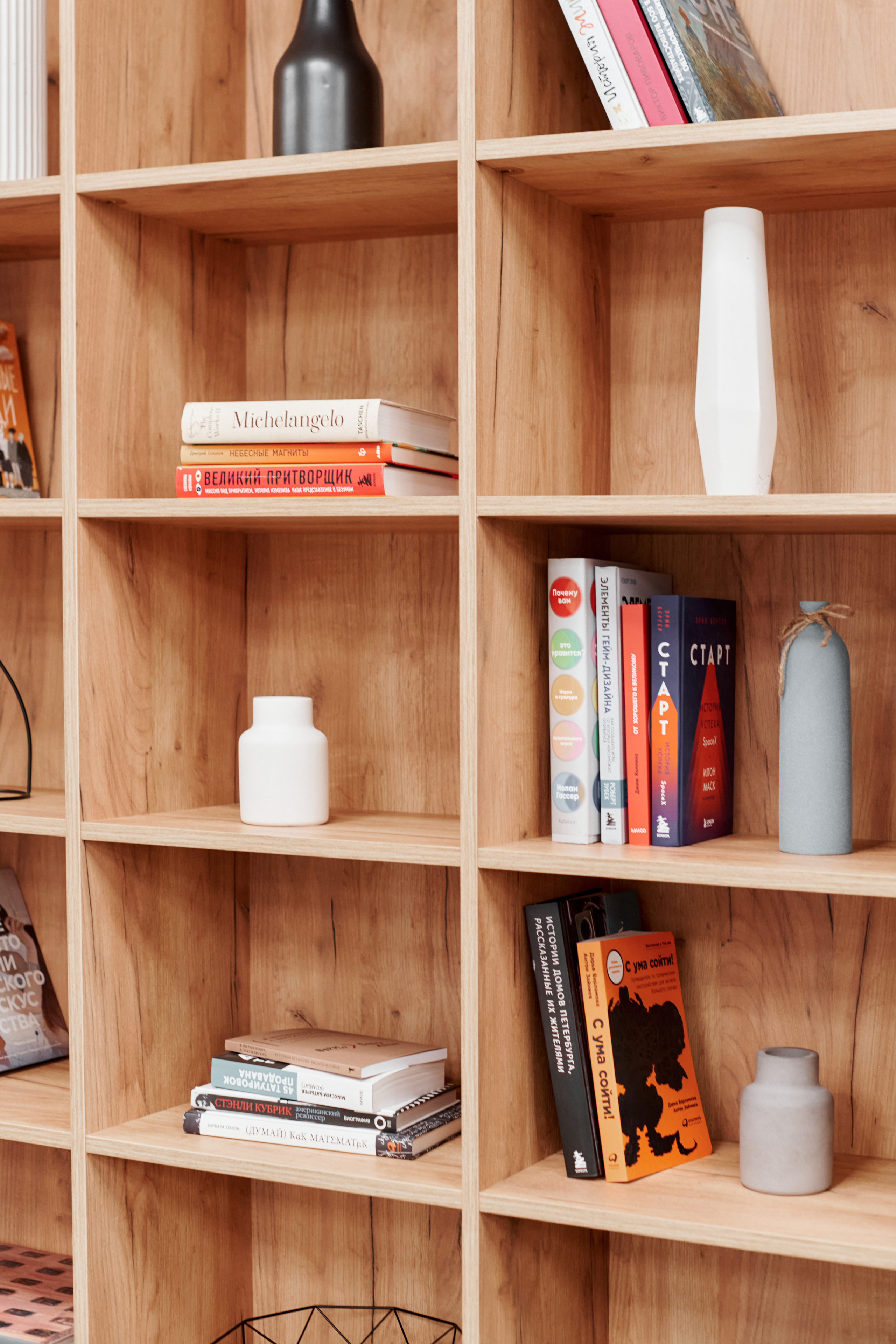 OFICELESS интерьерка. ФОТОГРАФ Кристина Павлова | МОСКВА