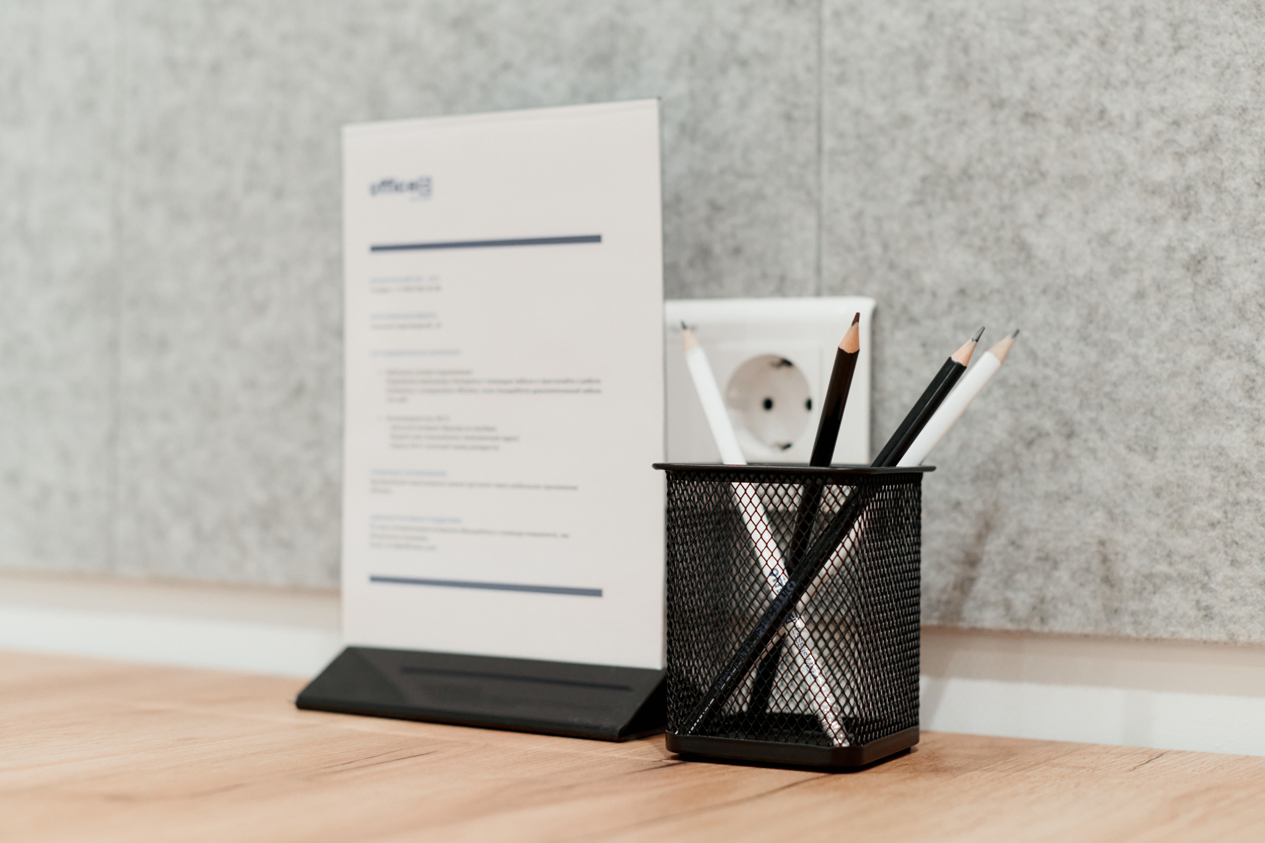 OFICELESS интерьерка. ФОТОГРАФ Кристина Павлова | МОСКВА