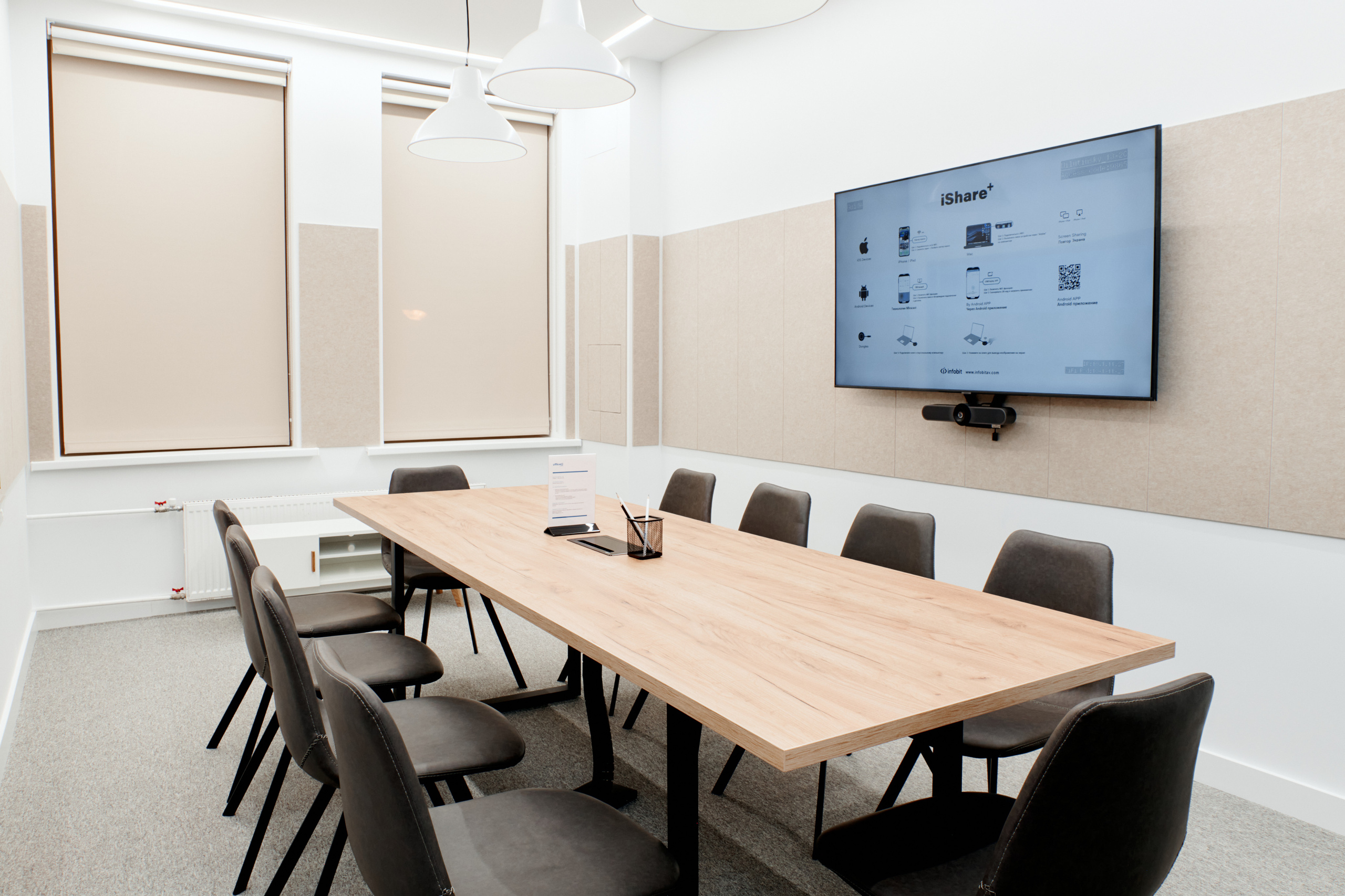 OFICELESS интерьерка. ФОТОГРАФ Кристина Павлова | МОСКВА