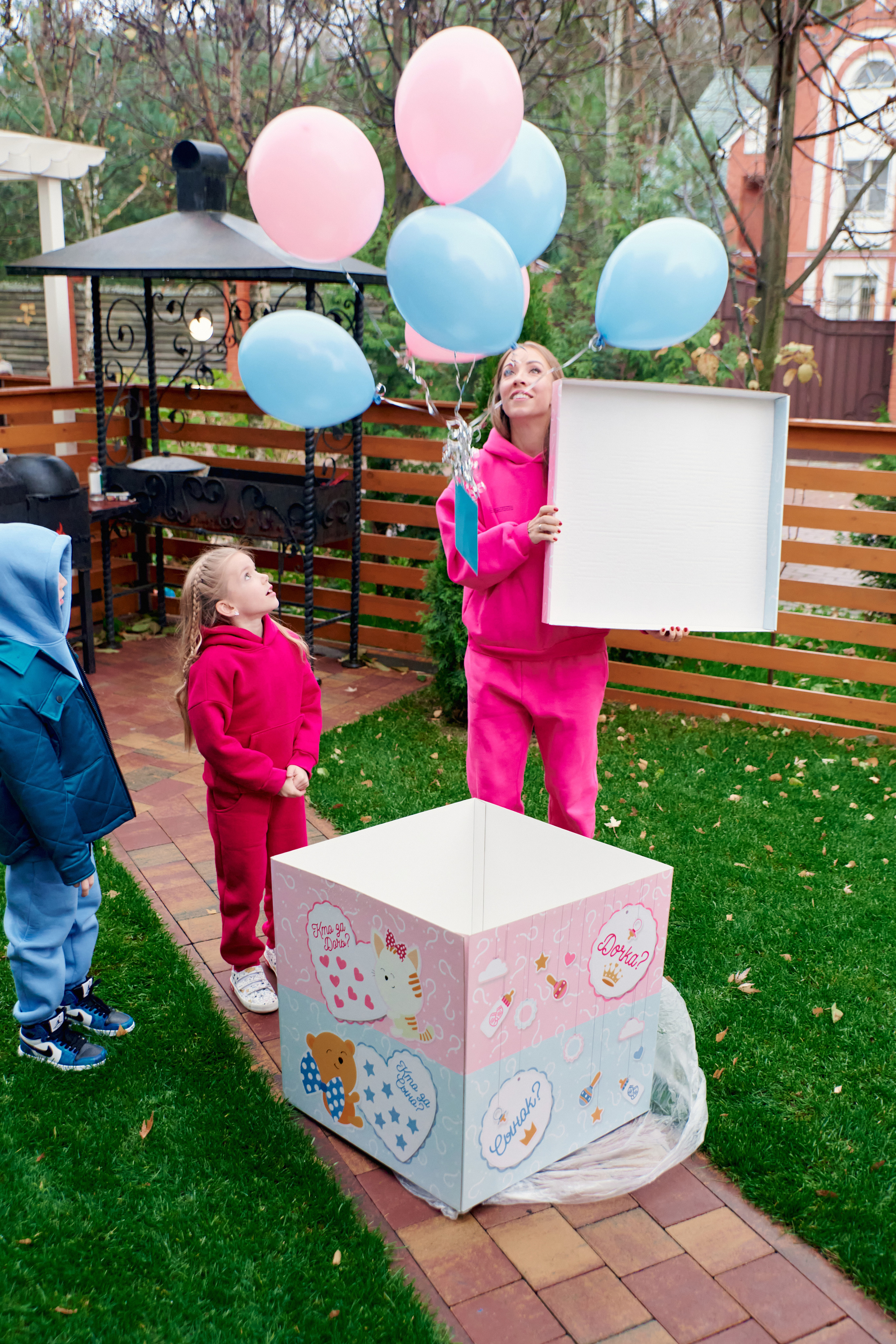 ГЕНДЕР PARTY мама БОНД. ФОТОГРАФ Кристина Павлова | МОСКВА