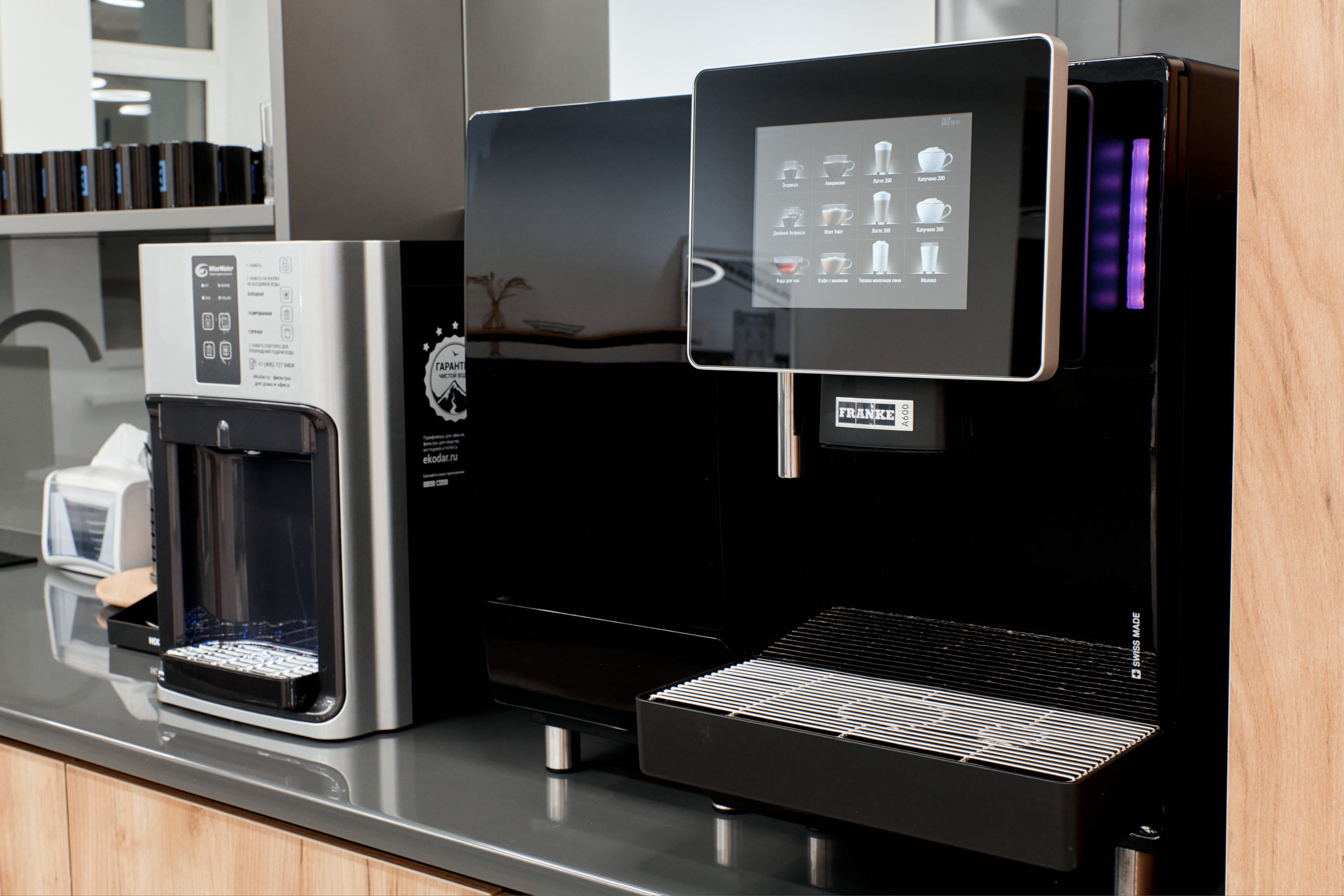 OFICELESS интерьерка. ФОТОГРАФ Кристина Павлова | МОСКВА