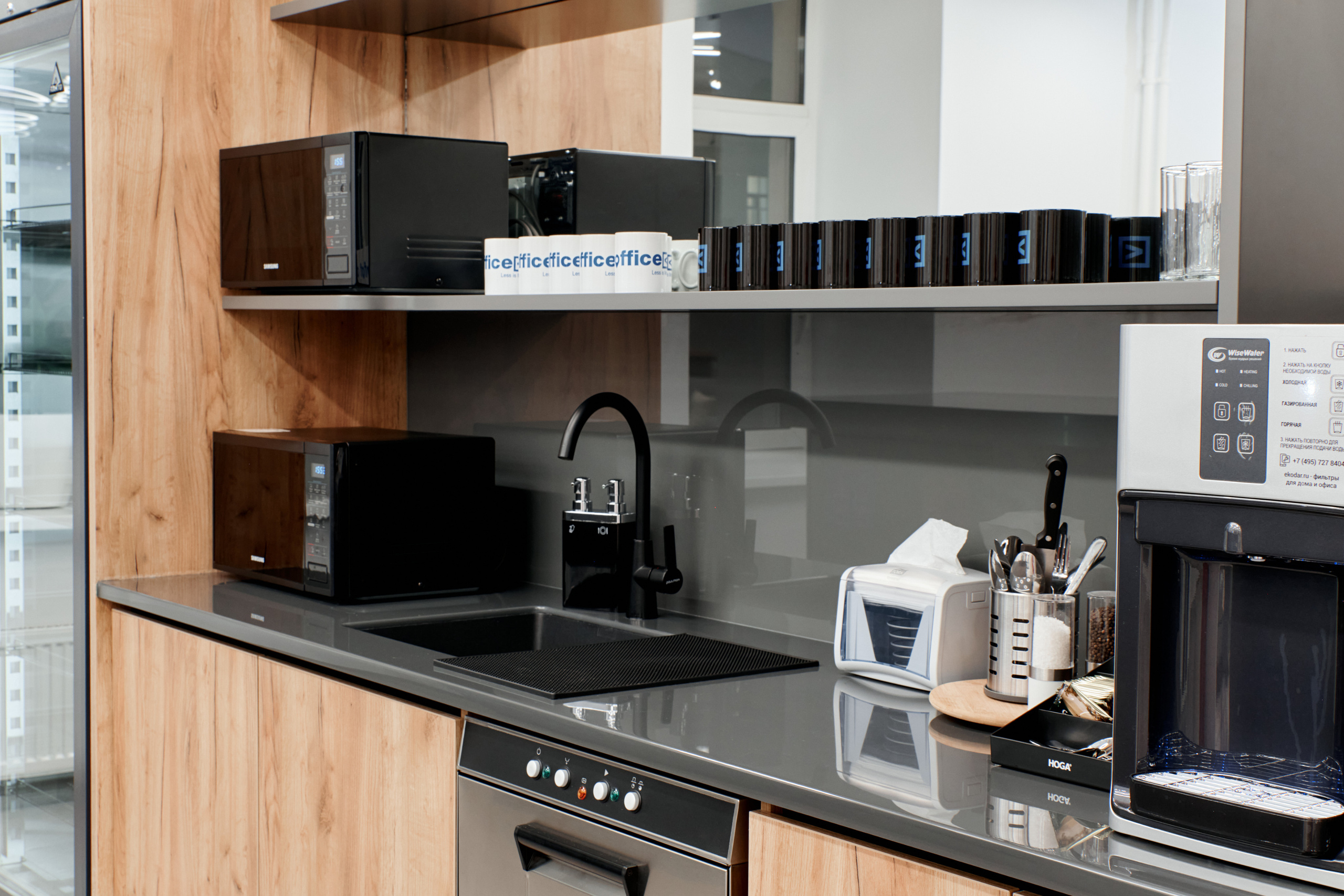 OFICELESS интерьерка. ФОТОГРАФ Кристина Павлова | МОСКВА