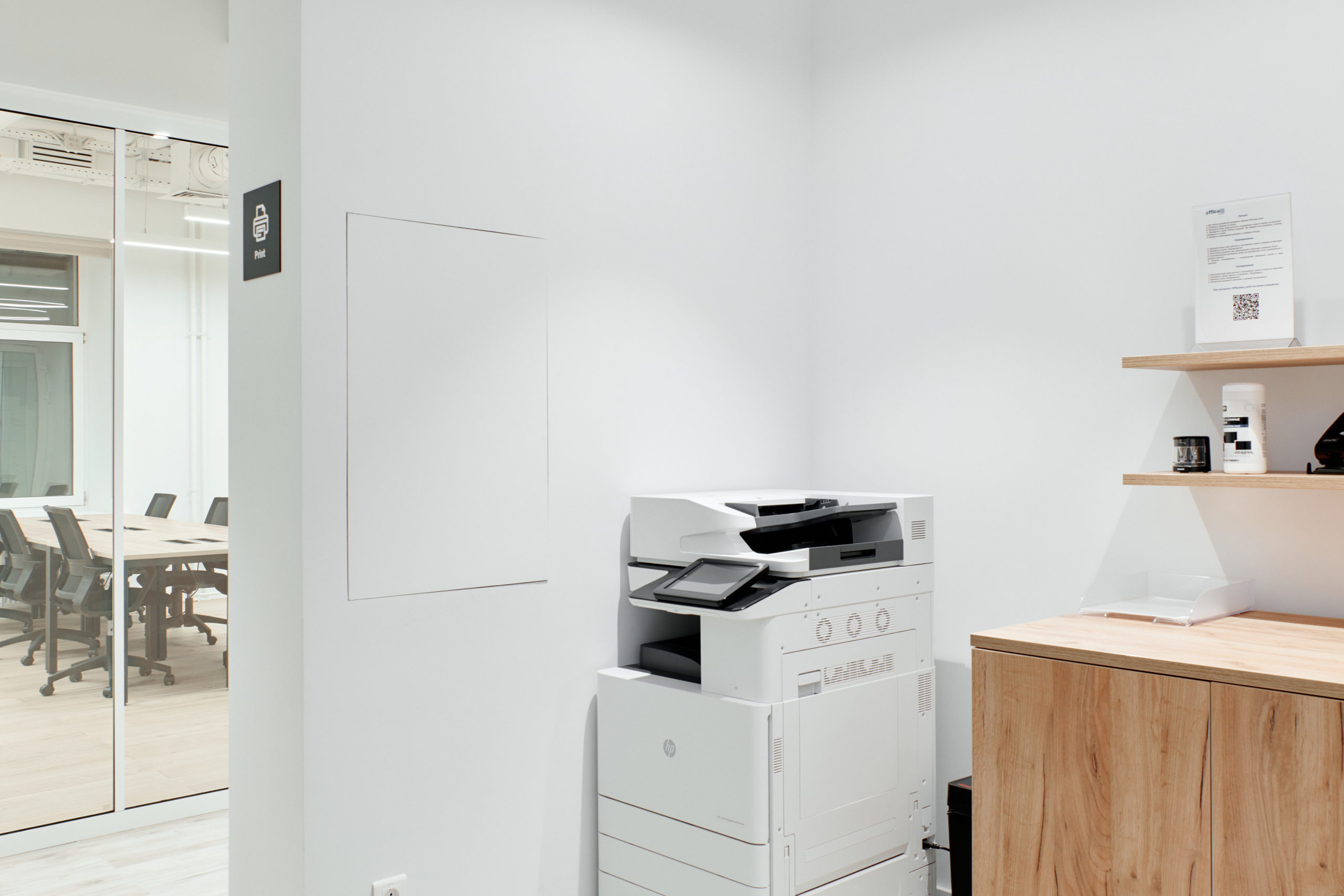 OFICELESS интерьерка. ФОТОГРАФ Кристина Павлова | МОСКВА