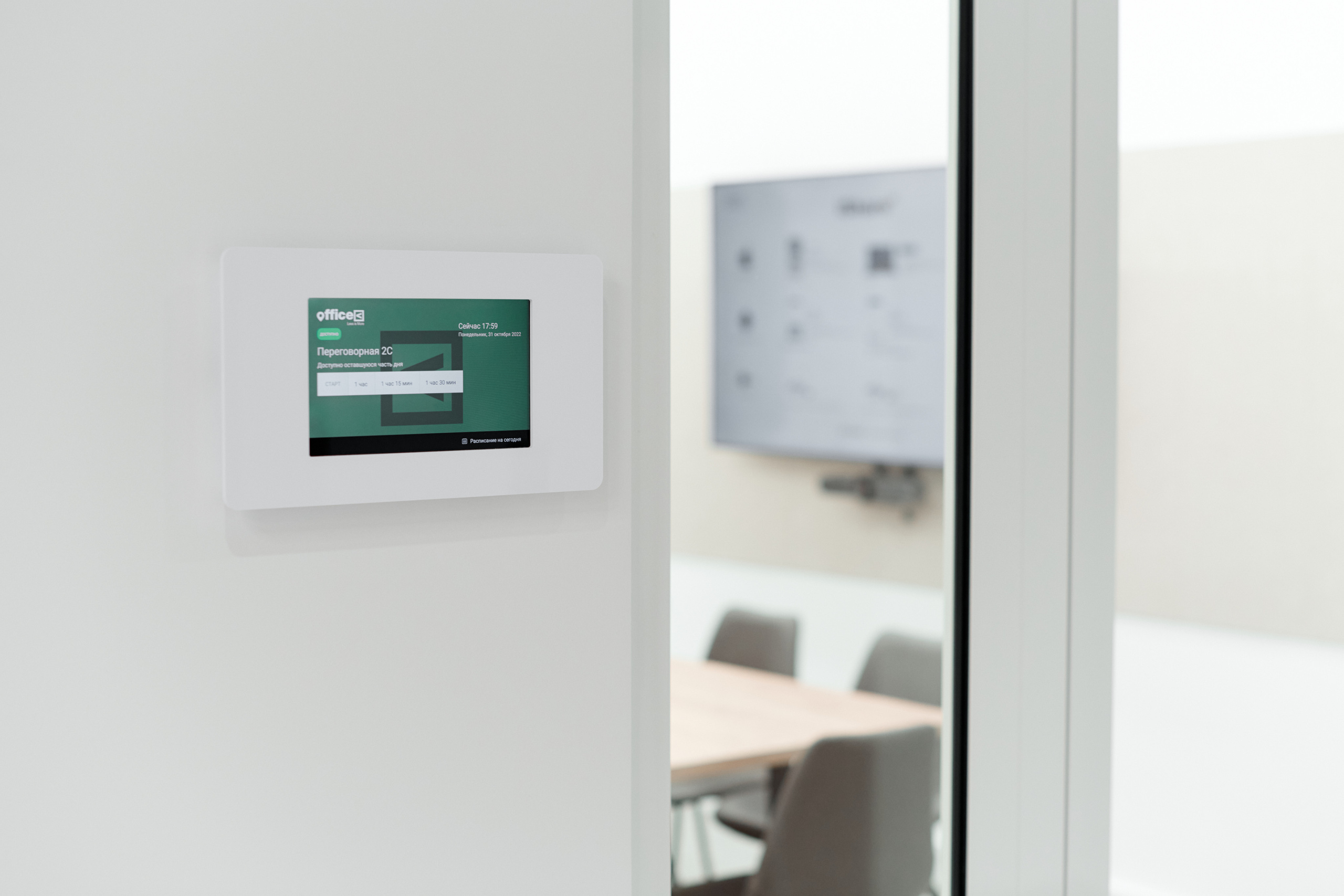 OFICELESS интерьерка. ФОТОГРАФ Кристина Павлова | МОСКВА