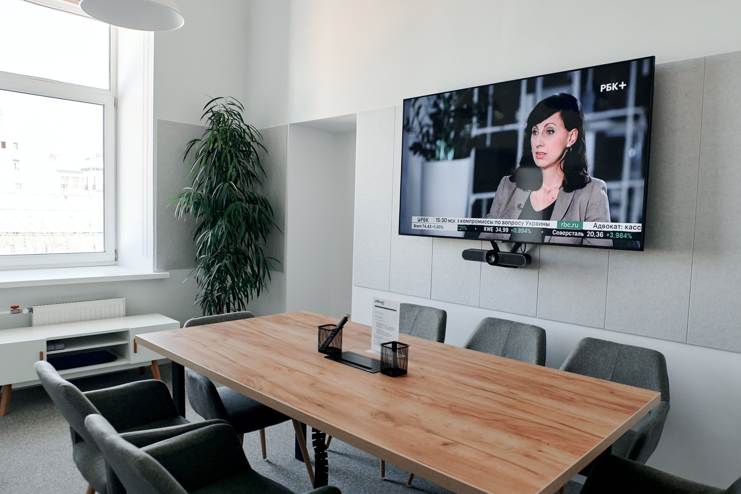 OFFICELESS. ФОТОГРАФ Кристина Павлова | МОСКВА