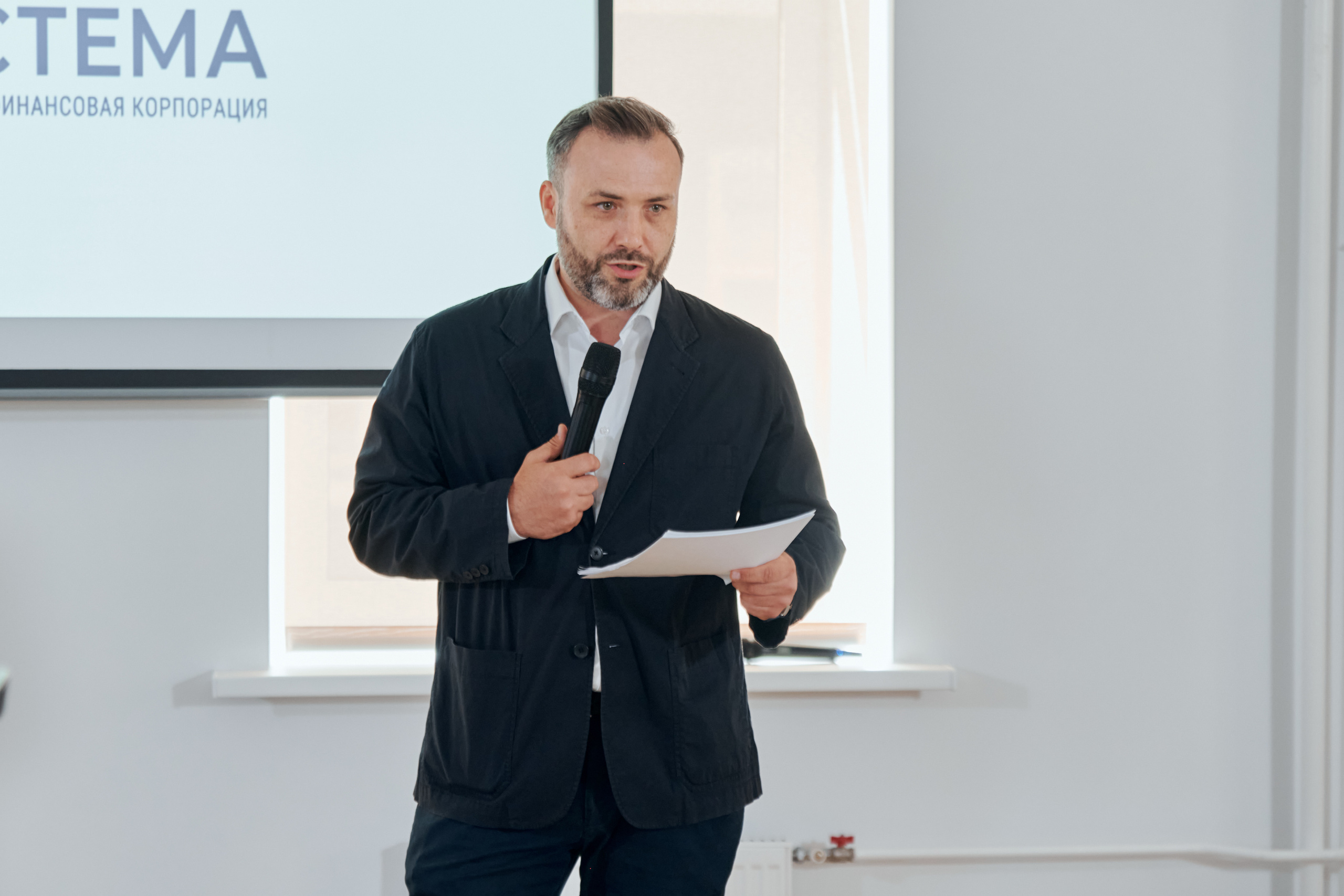 OFFICELESS. ФОТОГРАФ Кристина Павлова | МОСКВА