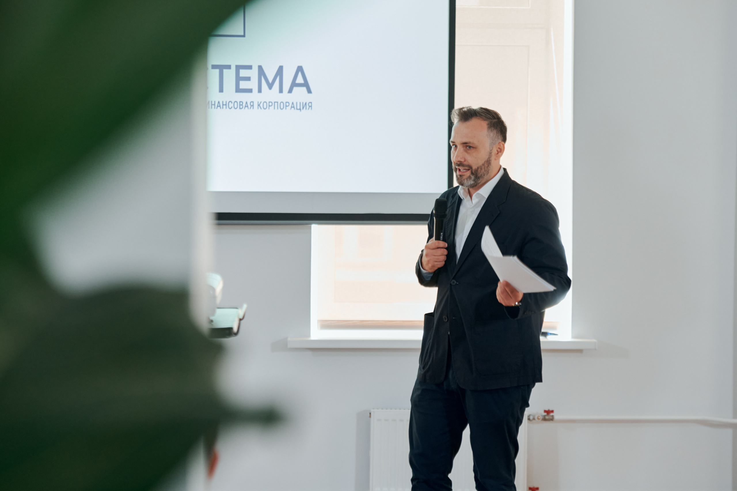 OFFICELESS. ФОТОГРАФ Кристина Павлова | МОСКВА