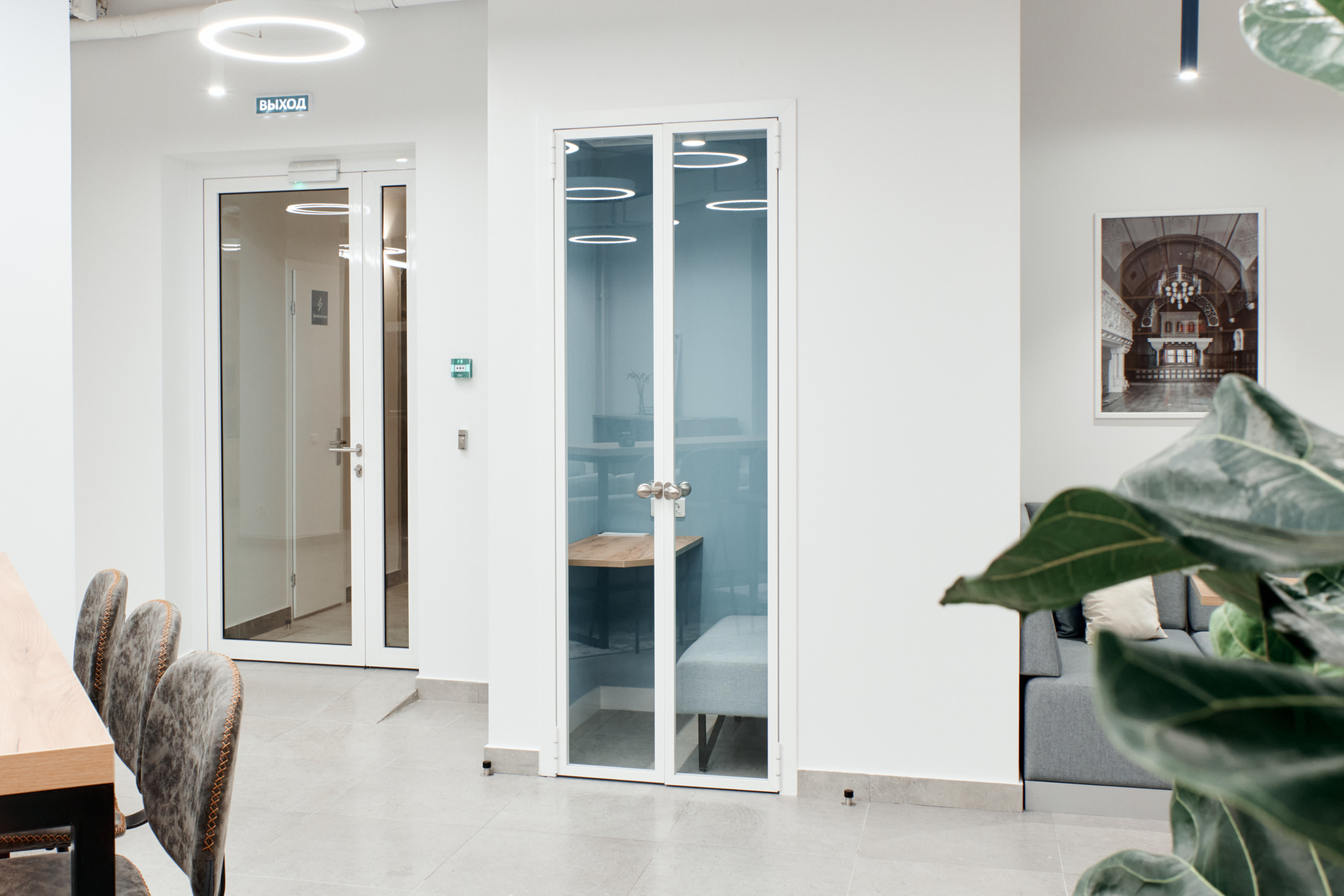 OFICELESS интерьерка. ФОТОГРАФ Кристина Павлова | МОСКВА