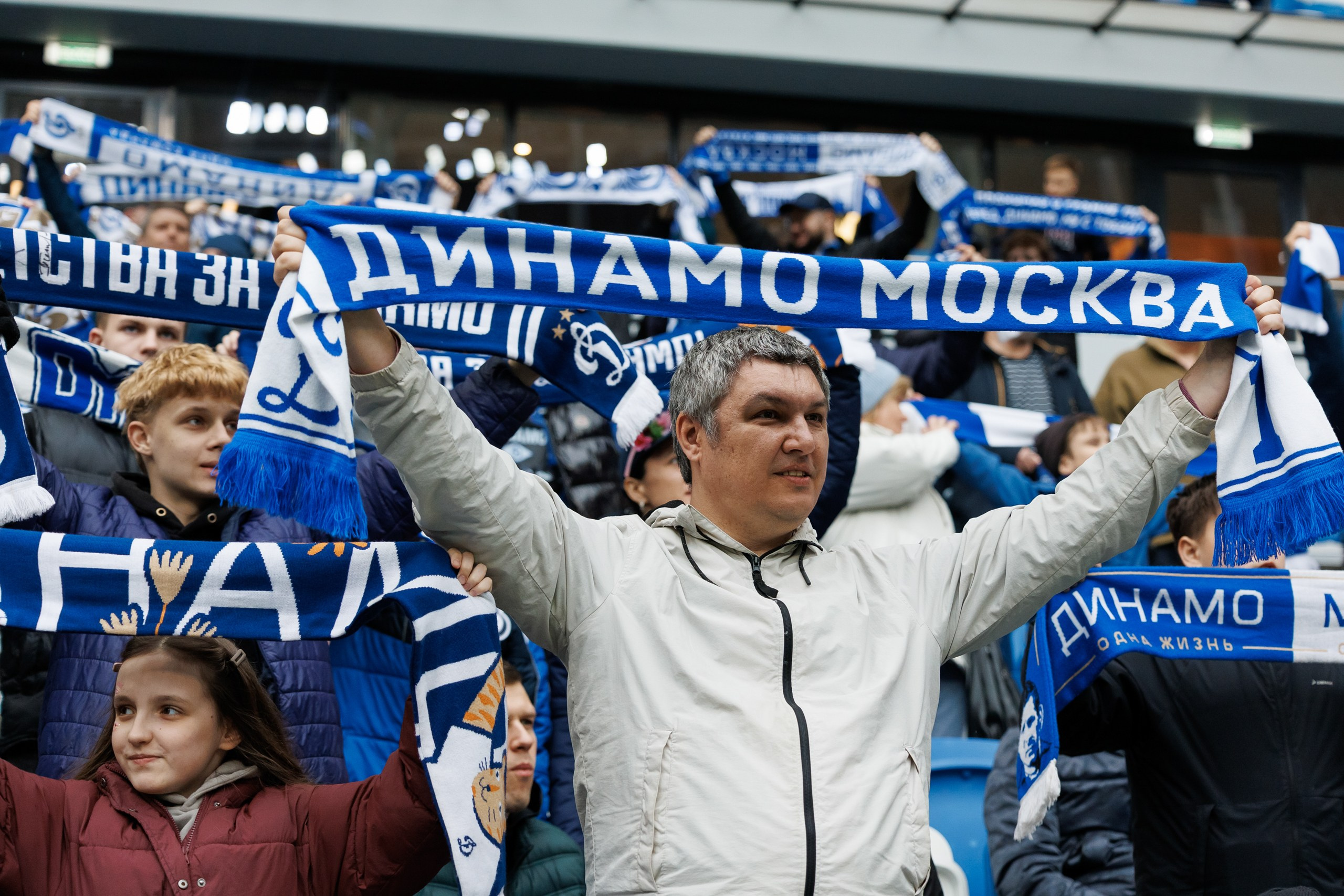 Футбол. Динамо-Сочи